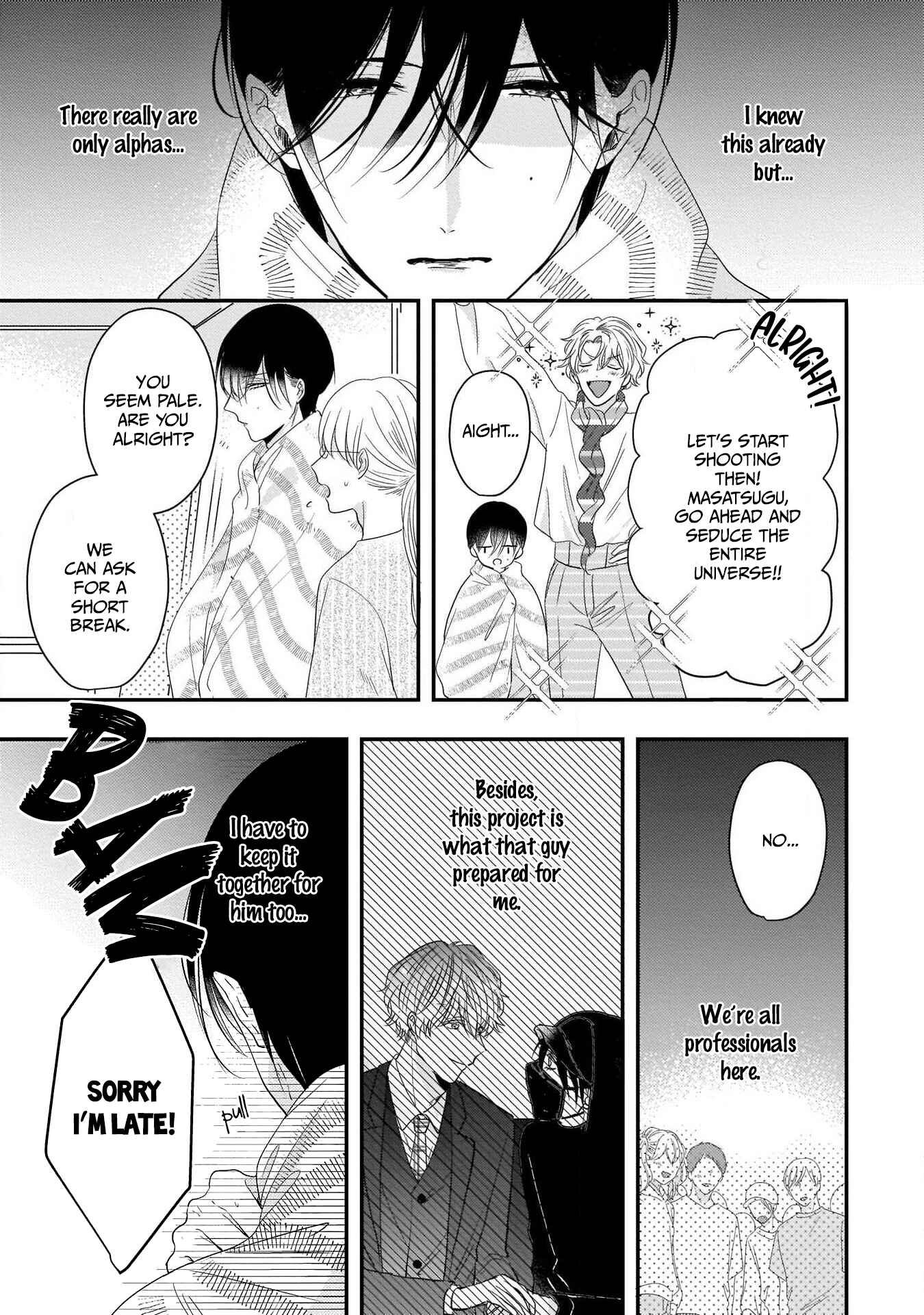 Page 7 Chapter 5 Oredake no Senzoku Alpha