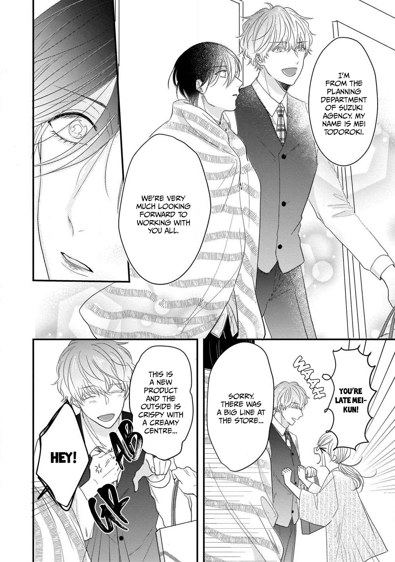 Page 8 Chapter 5 Oredake no Senzoku Alpha