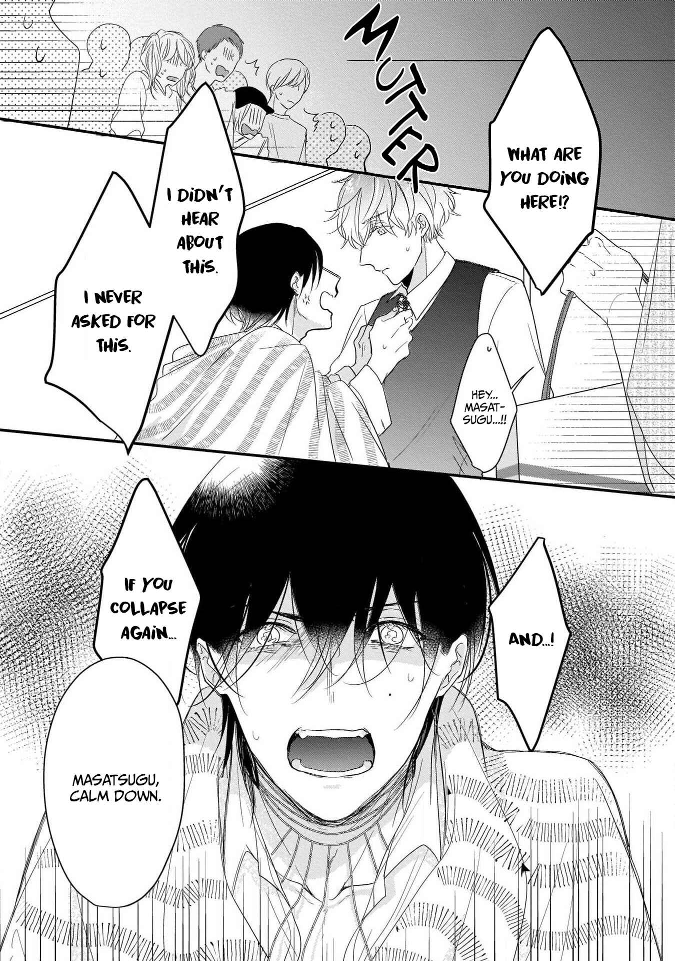 Page 9 Chapter 5 Oredake no Senzoku Alpha