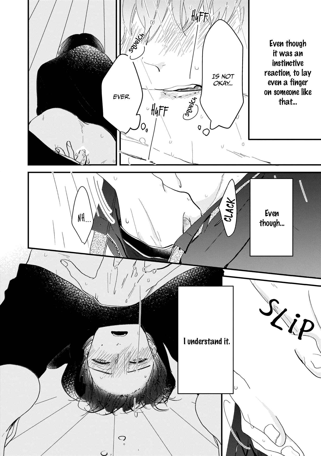 Page 12 Chapter 2 Oredake no Senzoku Alpha