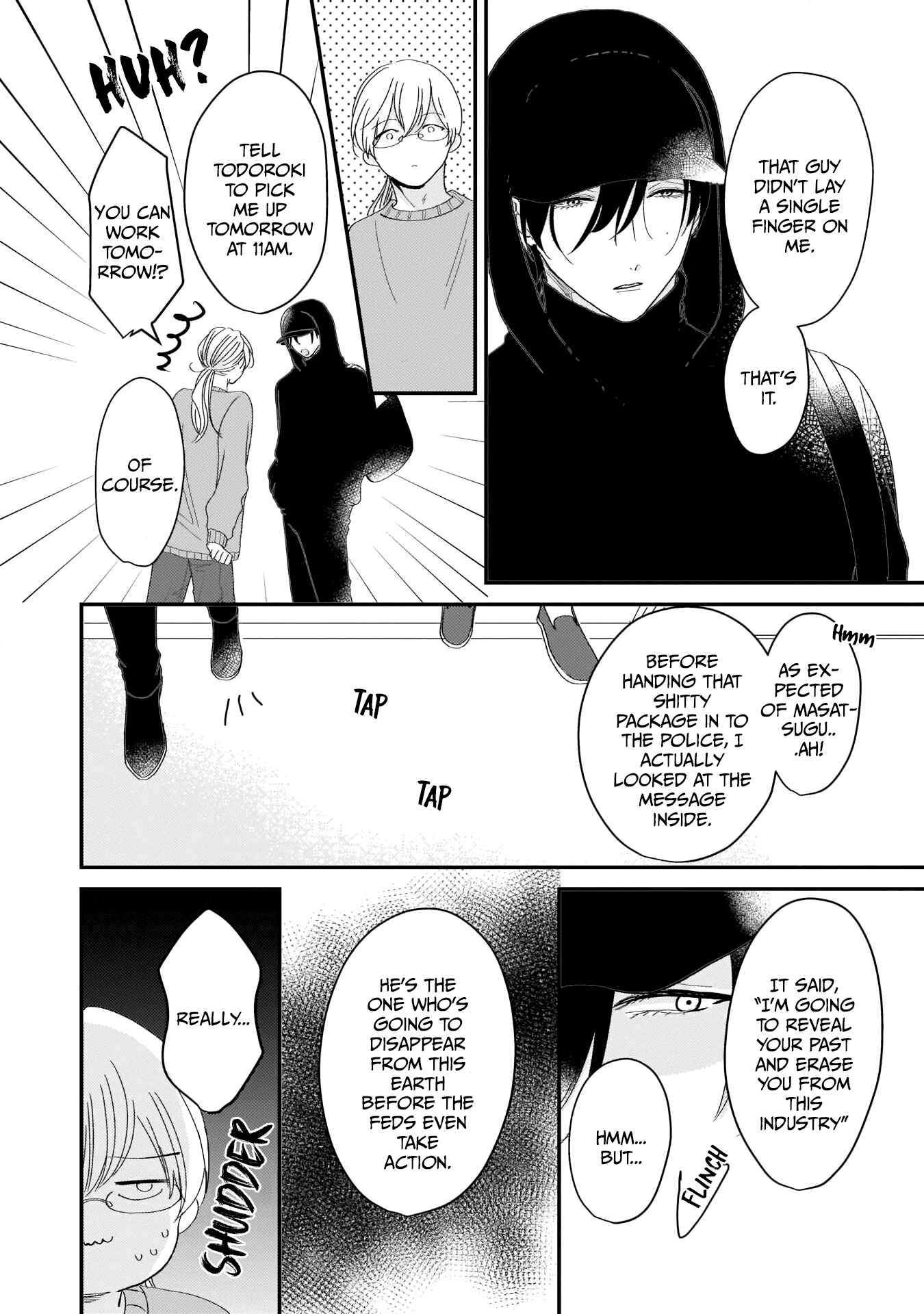 Page 16 Chapter 2 Oredake no Senzoku Alpha