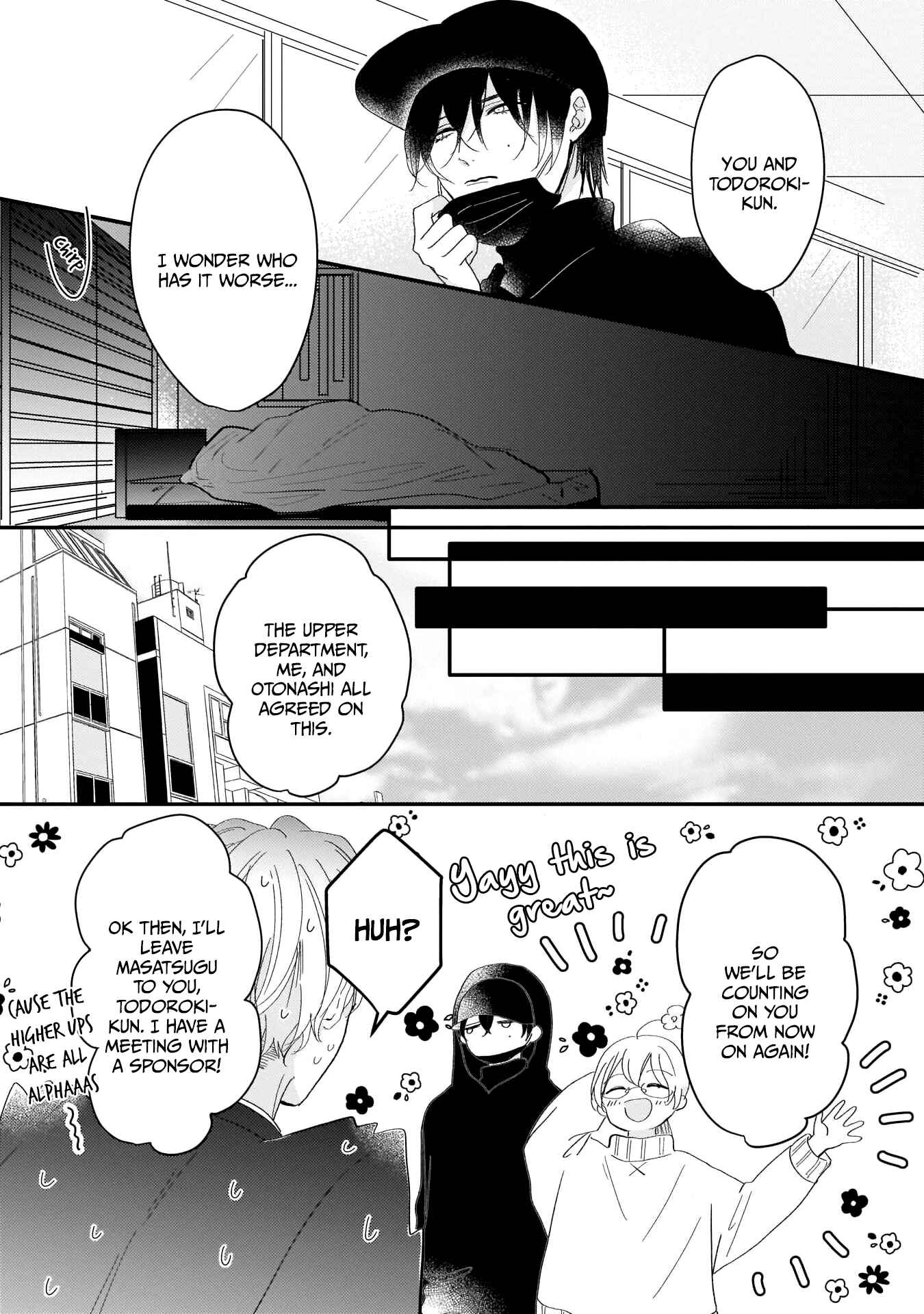 Page 17 Chapter 2 Oredake no Senzoku Alpha