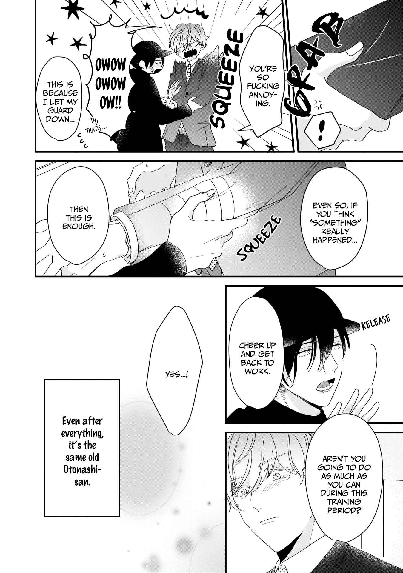 Page 20 Chapter 2 Oredake no Senzoku Alpha