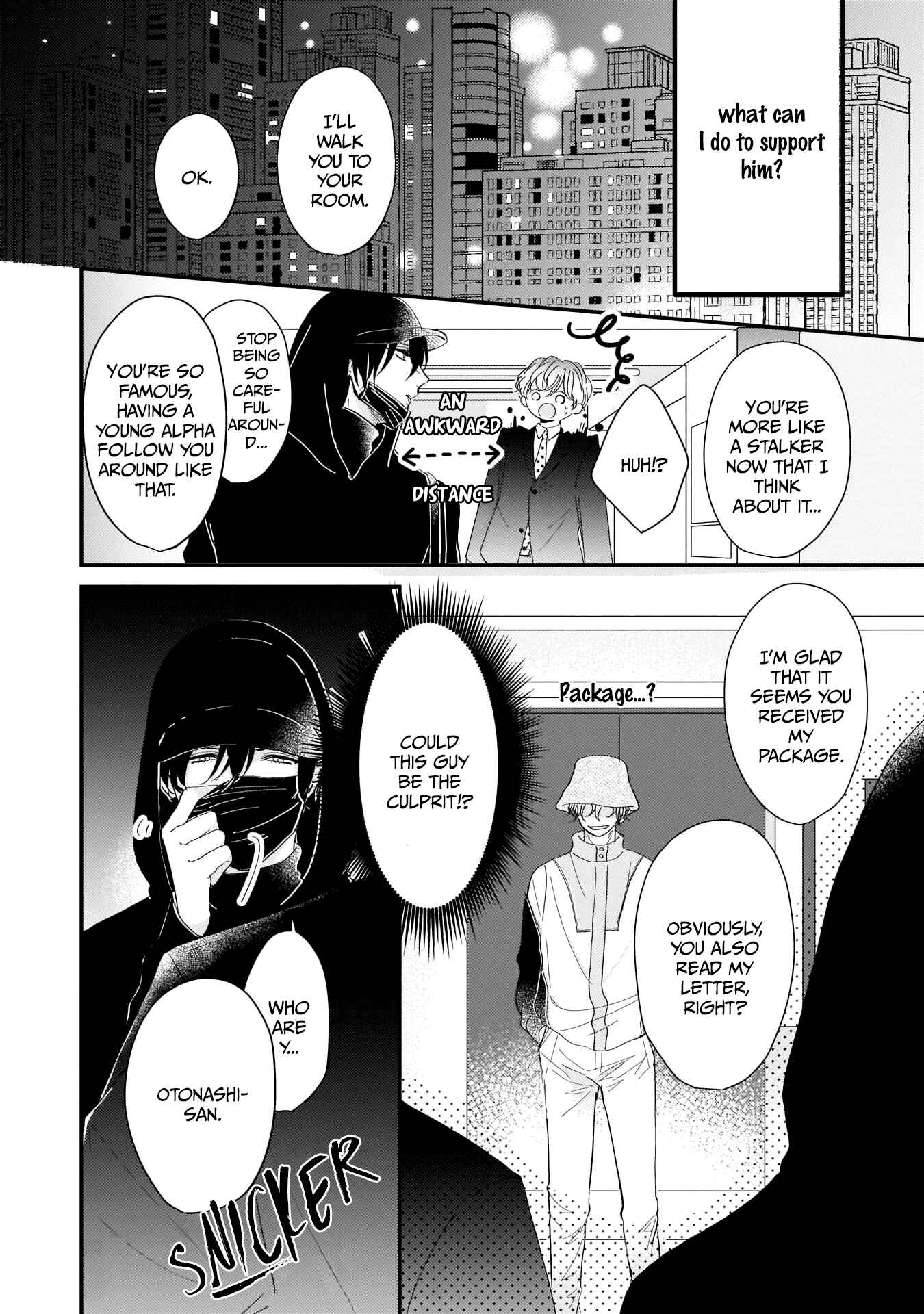 Page 22 Chapter 2 Oredake no Senzoku Alpha