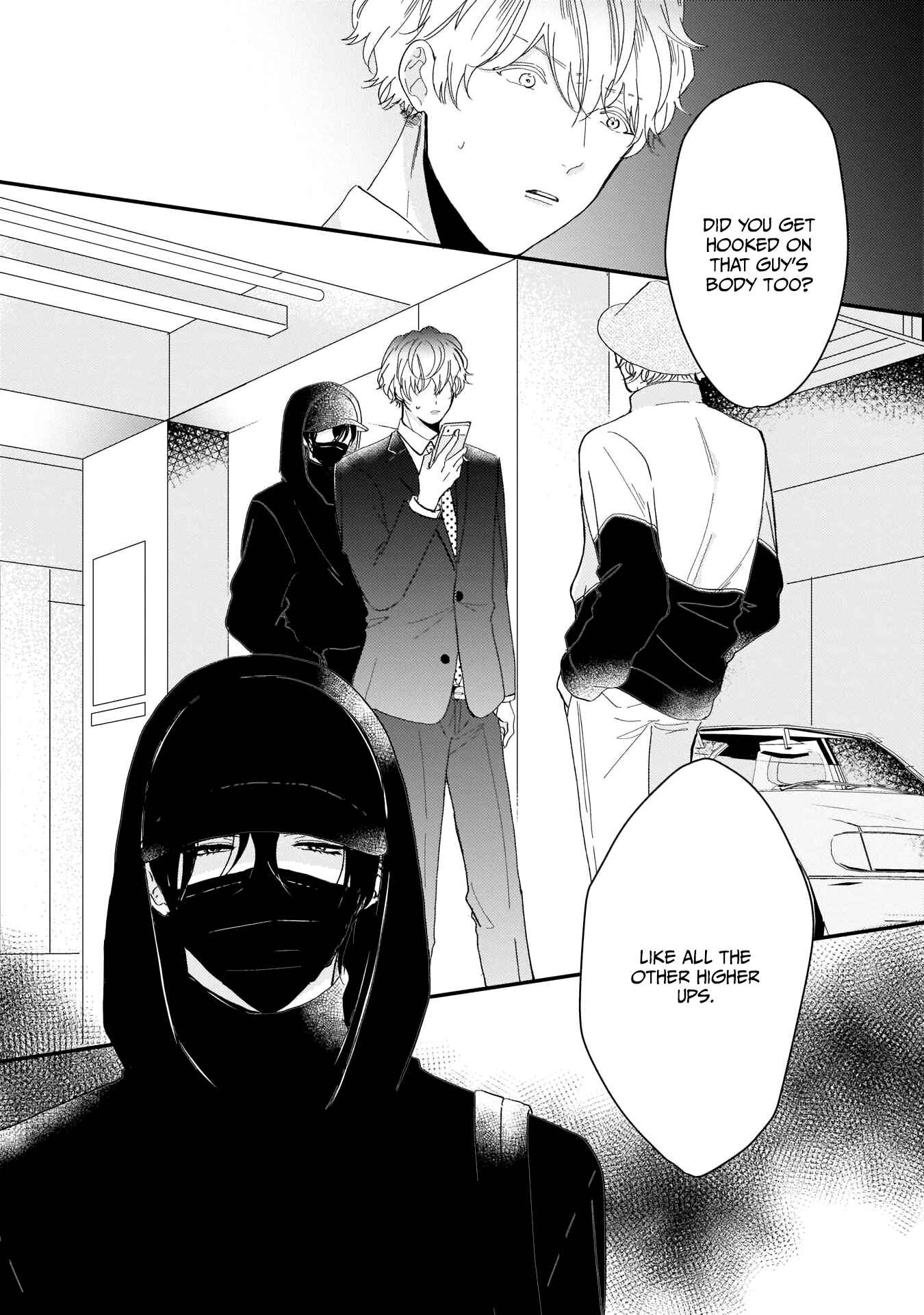 Page 24 Chapter 2 Oredake no Senzoku Alpha