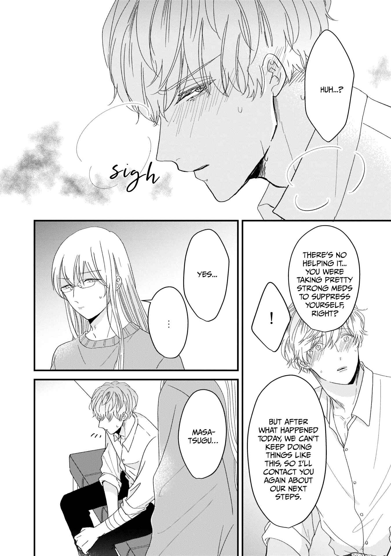 Page 4 Chapter 2 Oredake no Senzoku Alpha