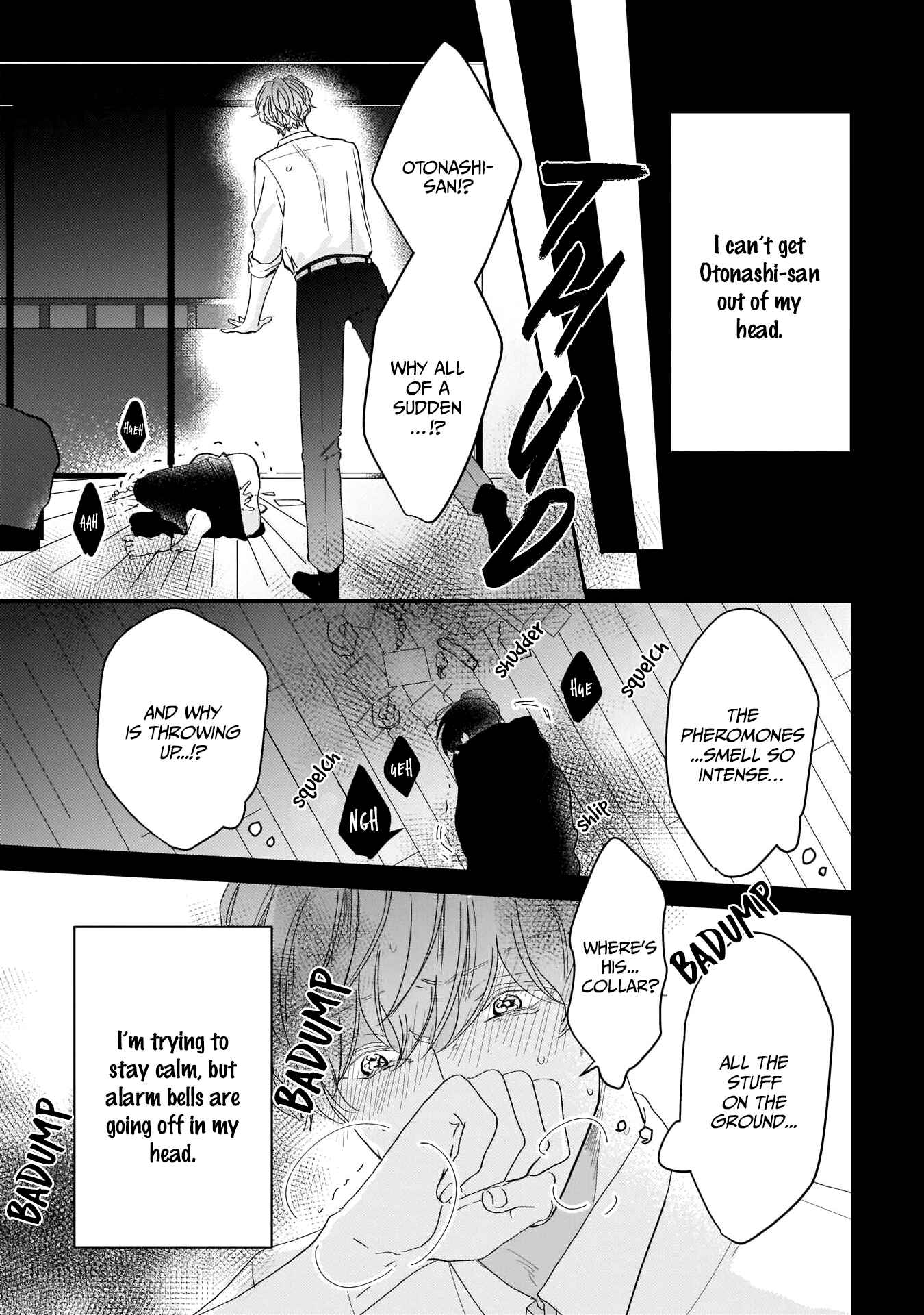 Page 7 Chapter 2 Oredake no Senzoku Alpha