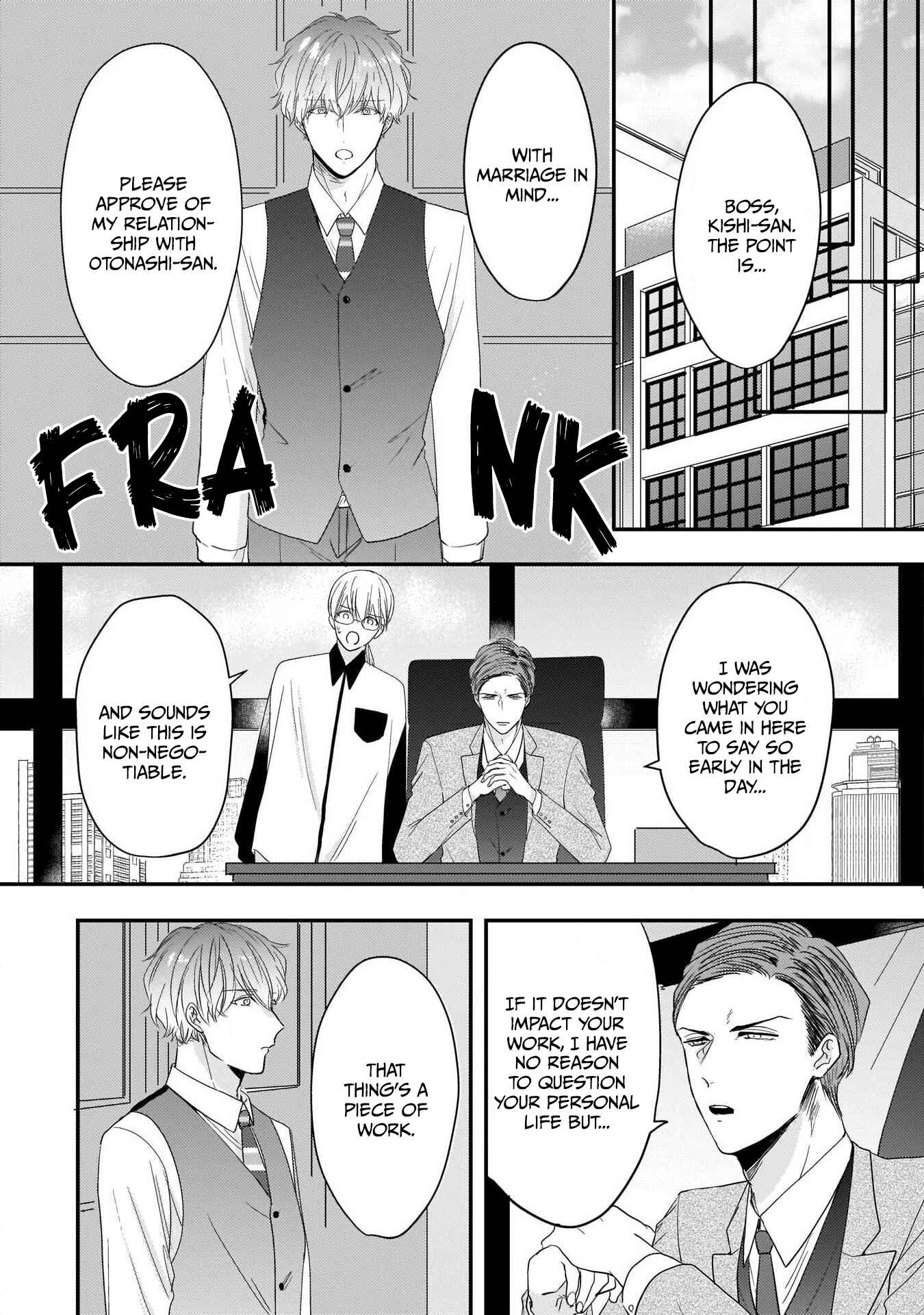 Page 10 Chapter 6 Oredake no Senzoku Alpha