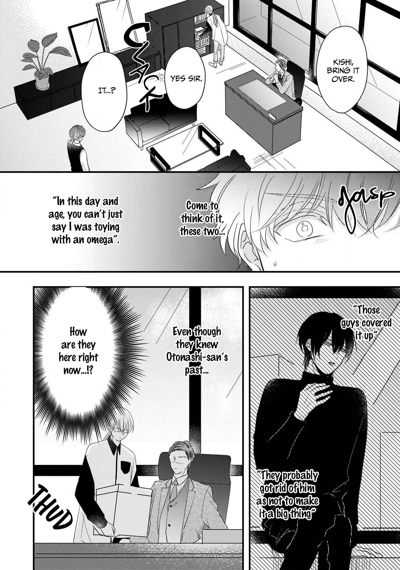 Page 12 Chapter 6 Oredake no Senzoku Alpha