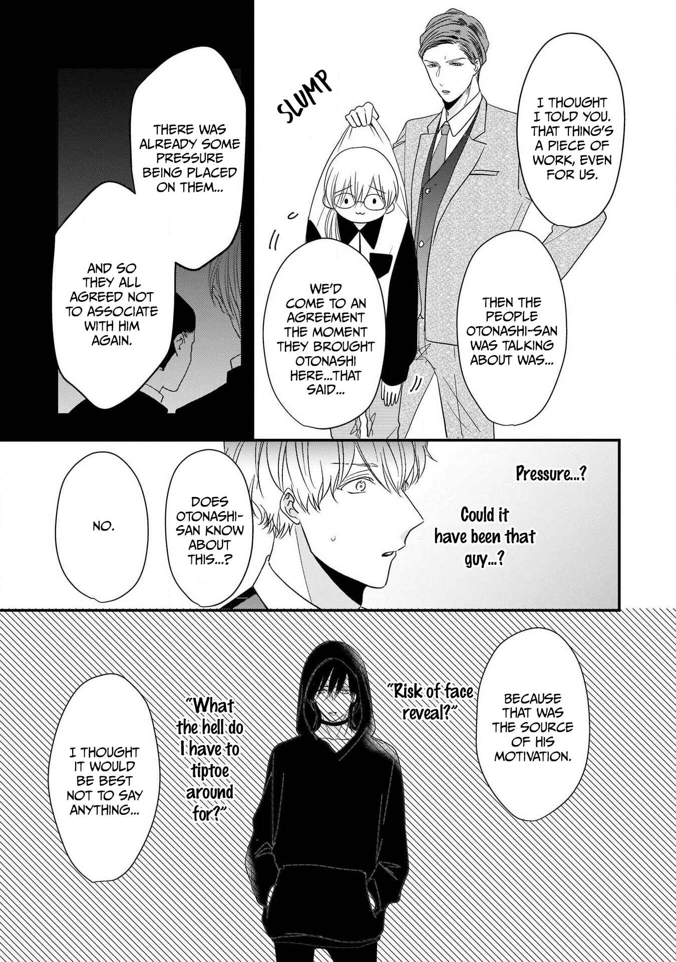 Page 15 Chapter 6 Oredake no Senzoku Alpha
