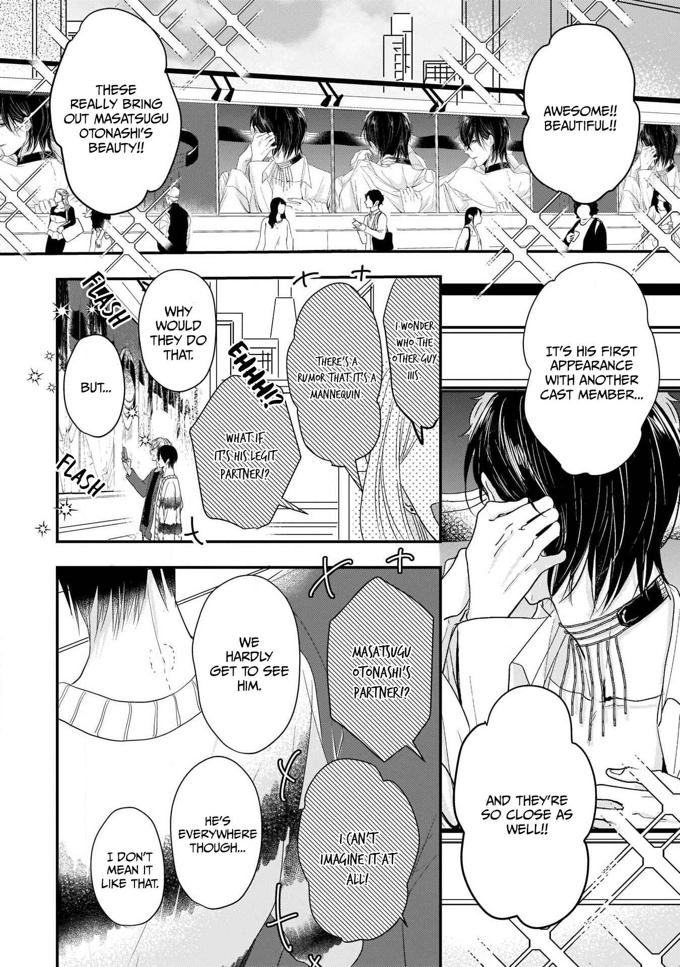 Page 28 Chapter 6 Oredake no Senzoku Alpha