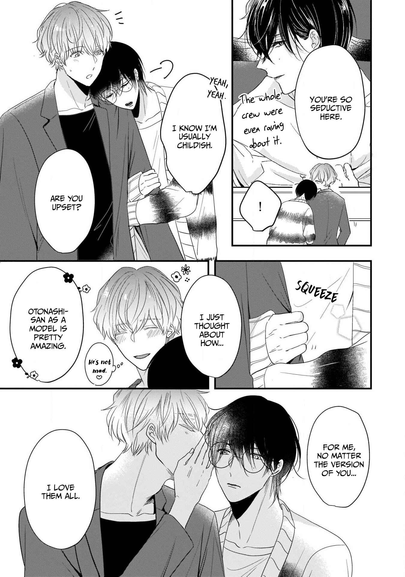 Page 29 Chapter 6 Oredake no Senzoku Alpha