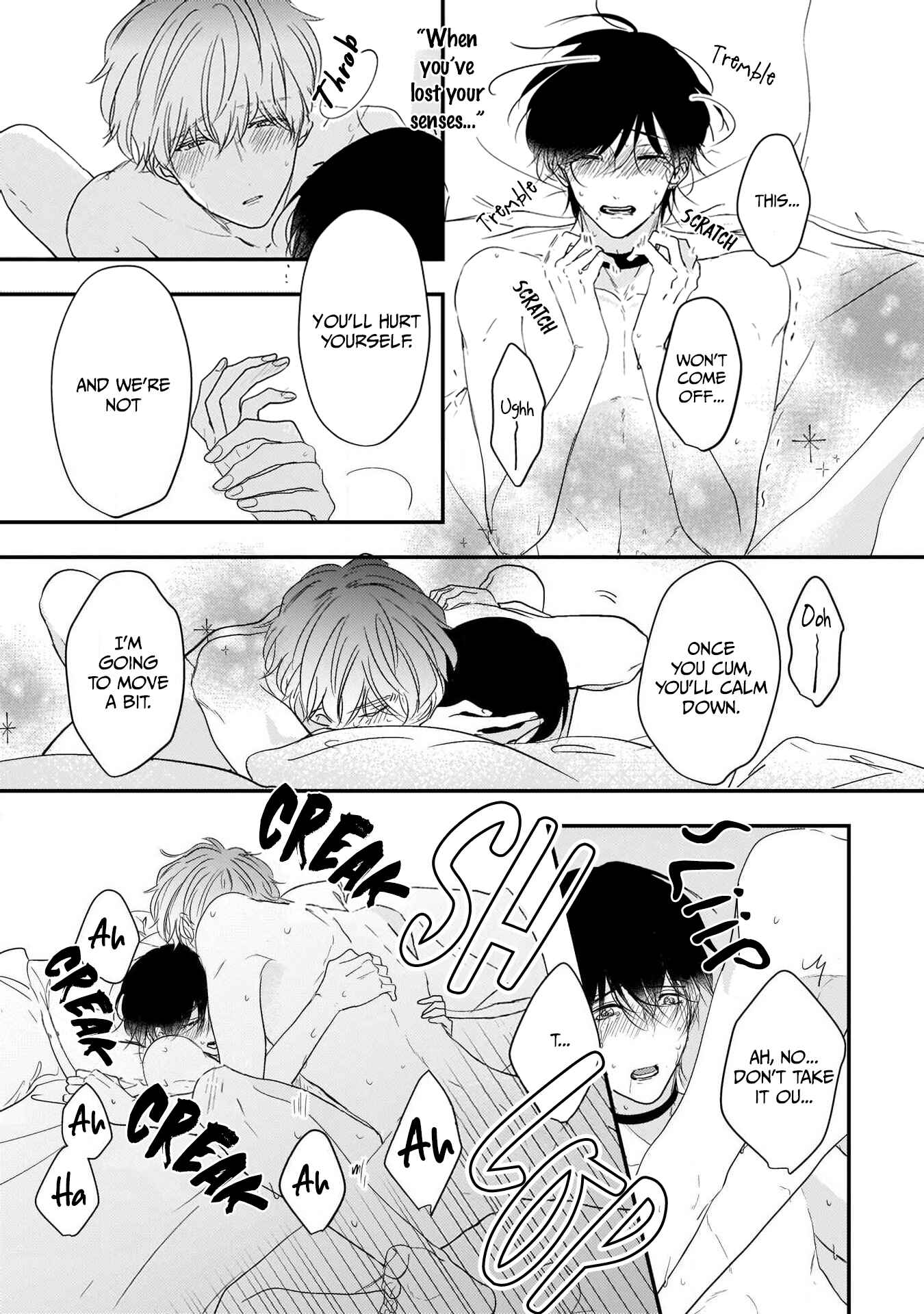 Page 5 Chapter 6 Oredake no Senzoku Alpha