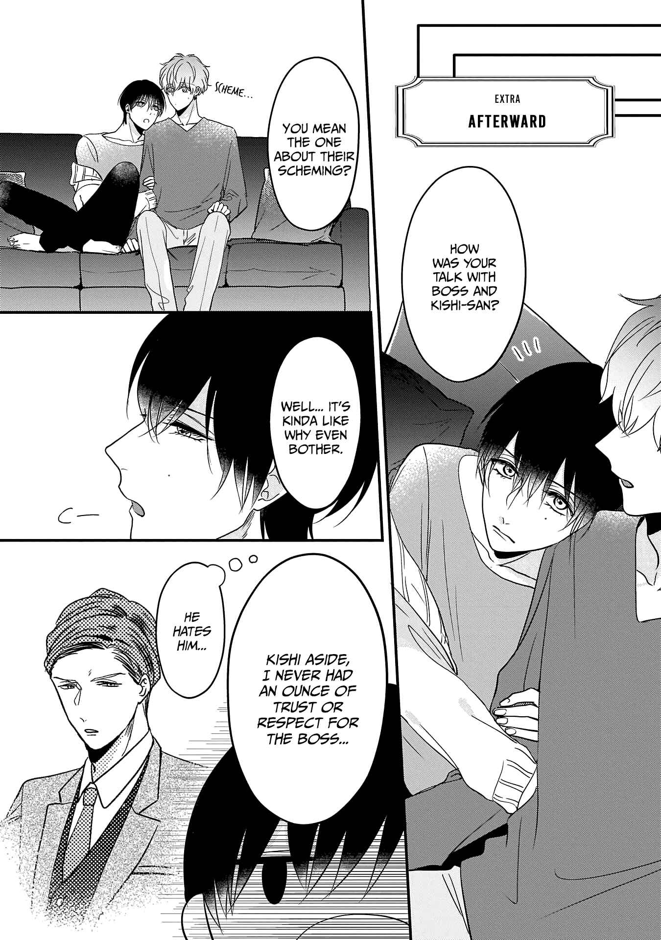 Page 1 Chapter 6.5 Oredake no Senzoku Alpha