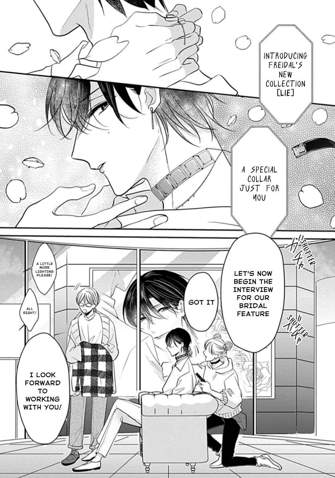 Page 11 Chapter 7 Oredake no Senzoku Alpha