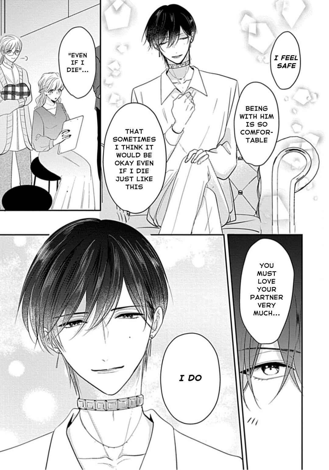 Page 14 Chapter 7 Oredake no Senzoku Alpha