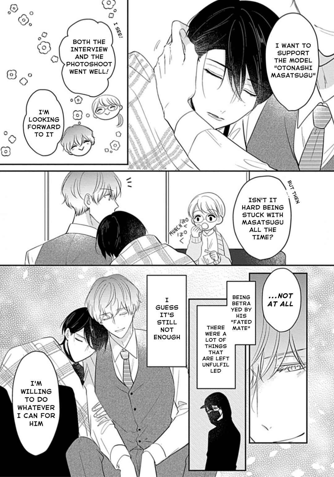 Page 20 Chapter 7 Oredake no Senzoku Alpha