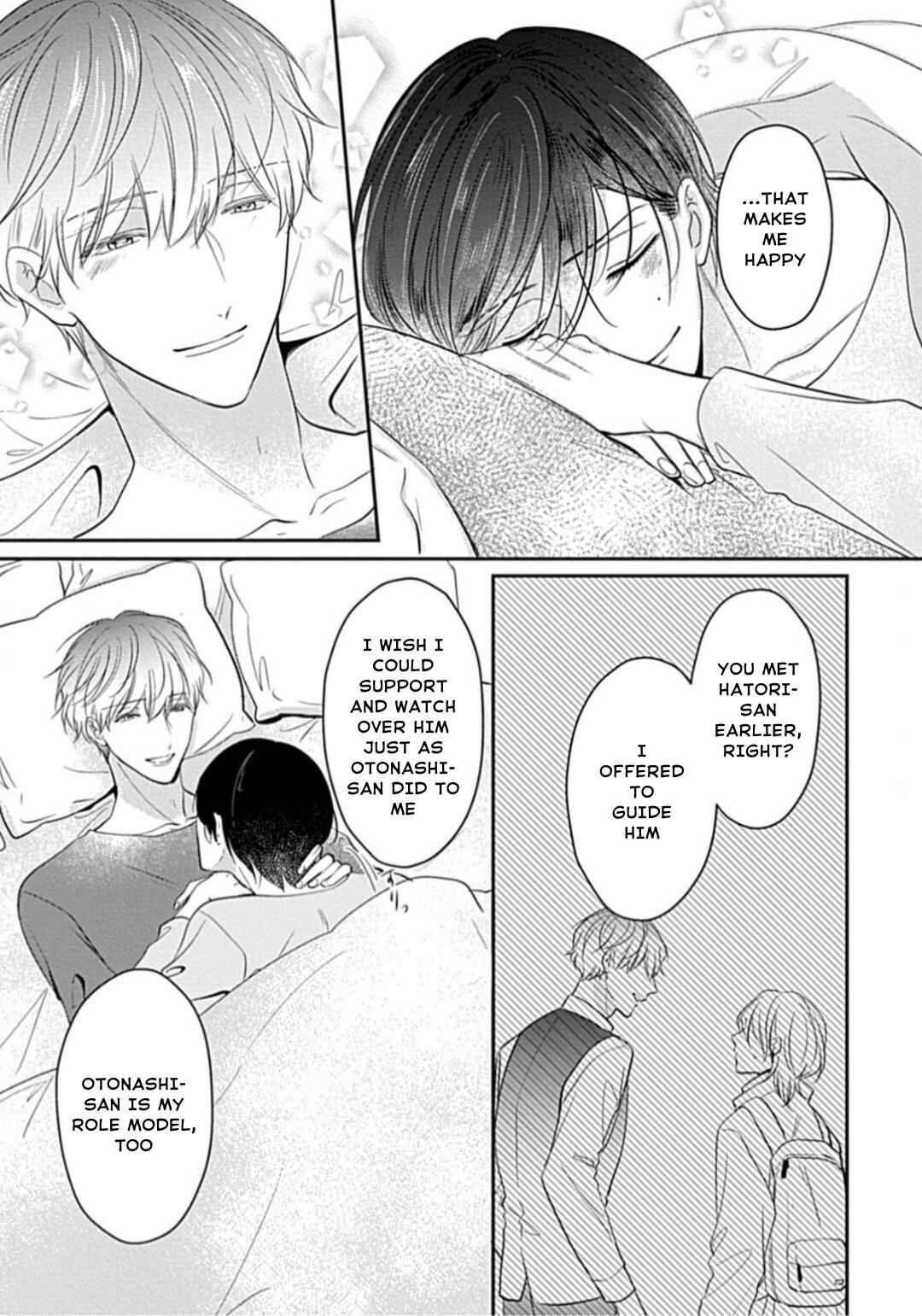 Page 30 Chapter 7 Oredake no Senzoku Alpha