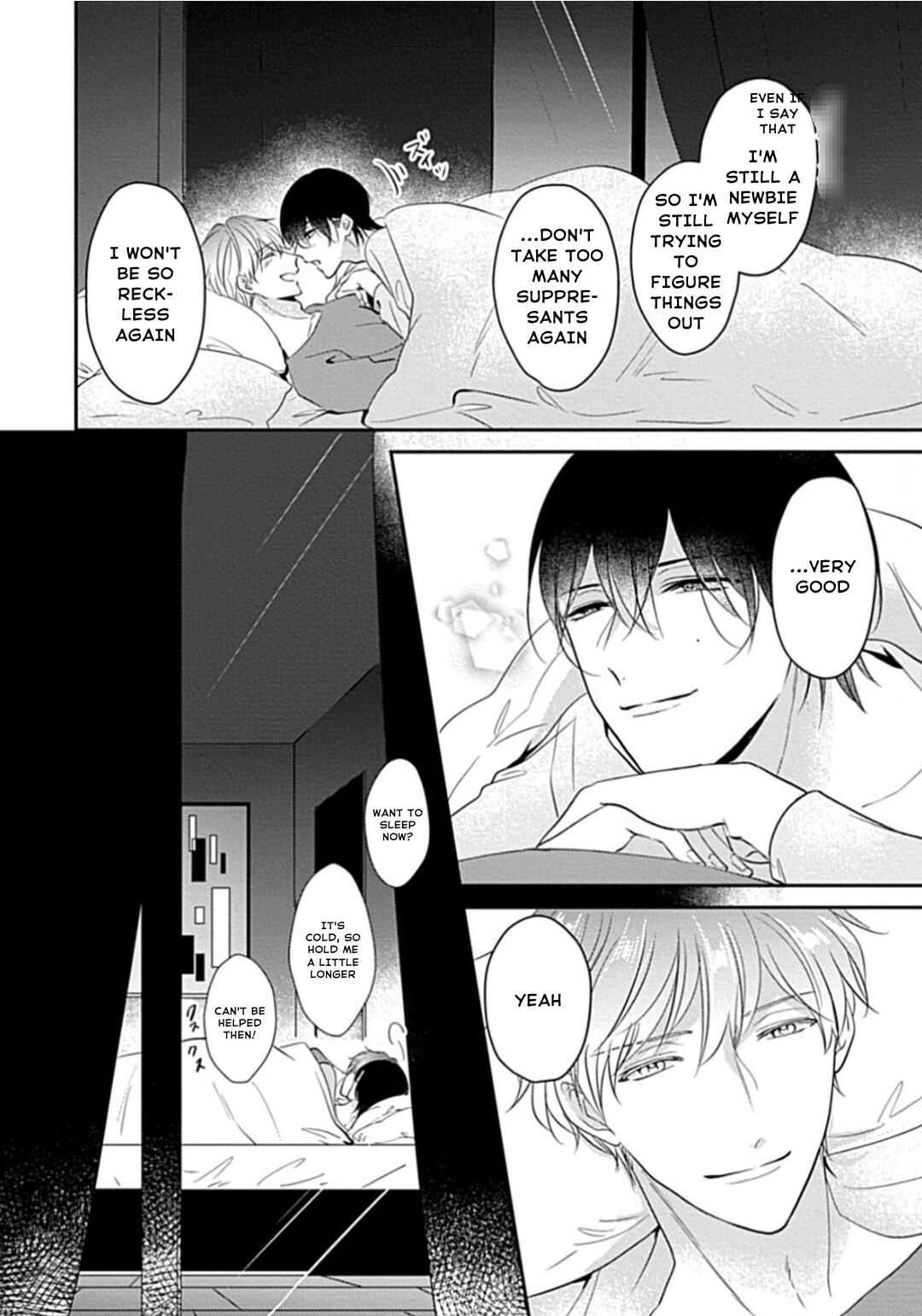 Page 31 Chapter 7 Oredake no Senzoku Alpha