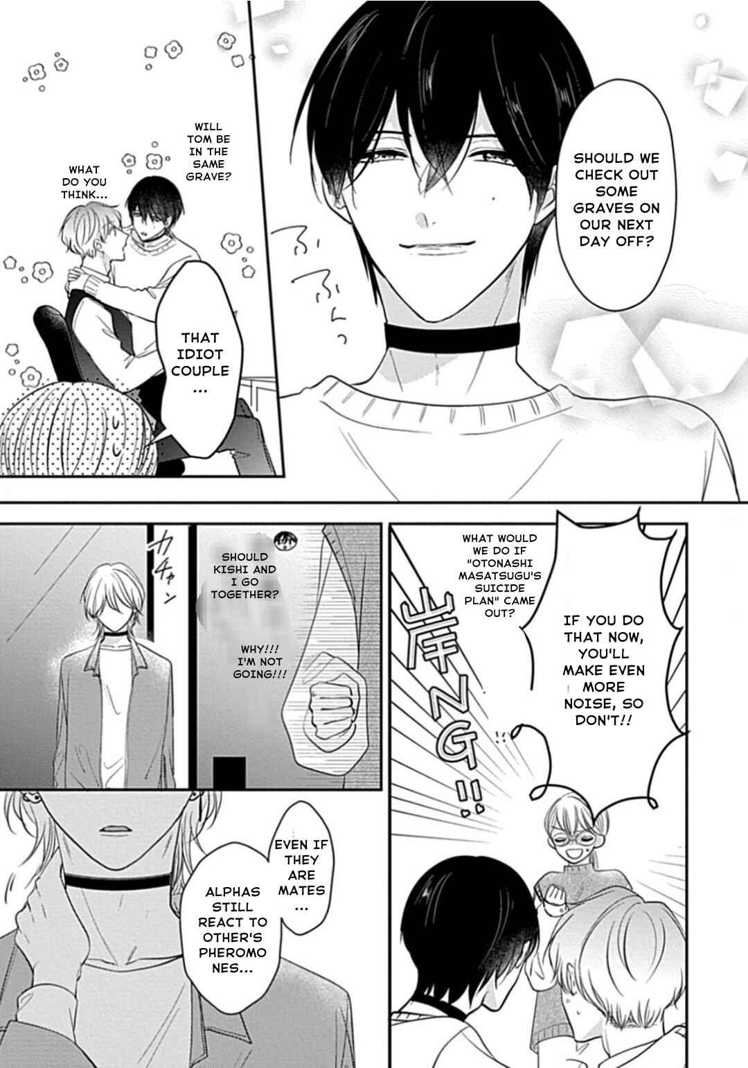 Page 34 Chapter 7 Oredake no Senzoku Alpha