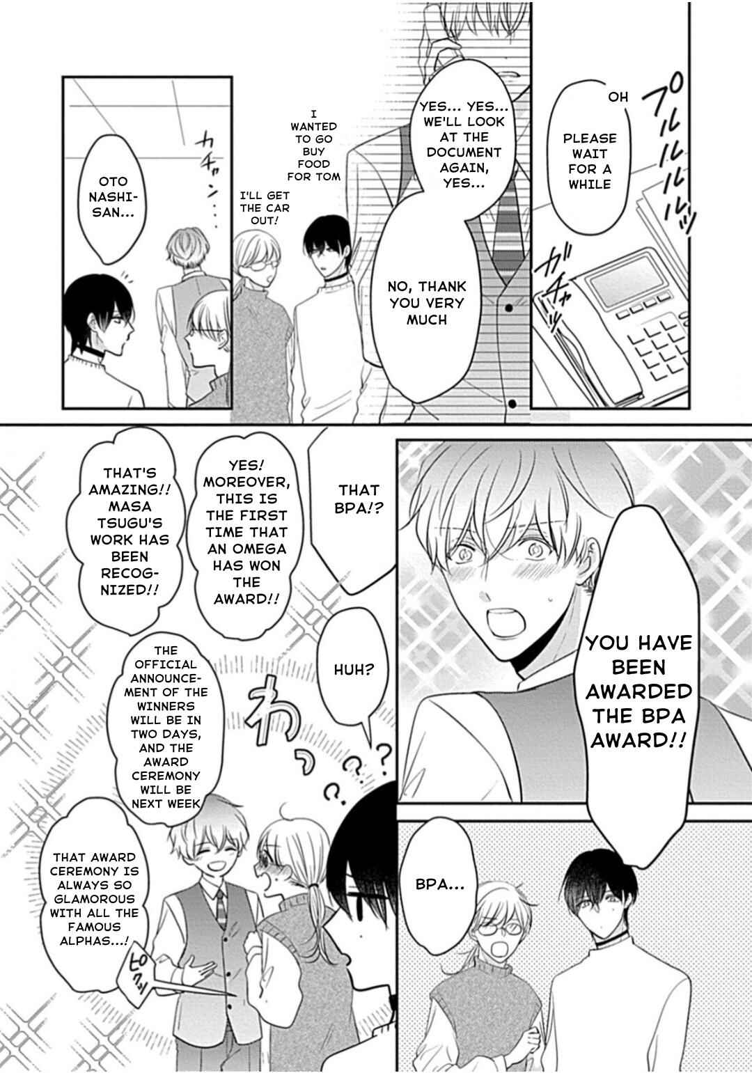 Page 35 Chapter 7 Oredake no Senzoku Alpha