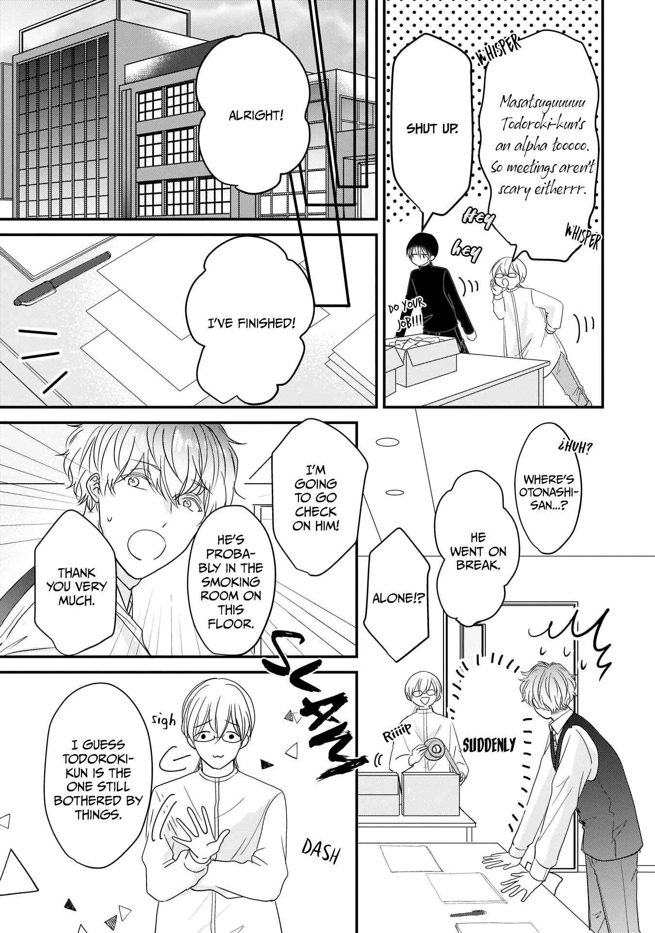 Page 11 Chapter 3 Oredake no Senzoku Alpha