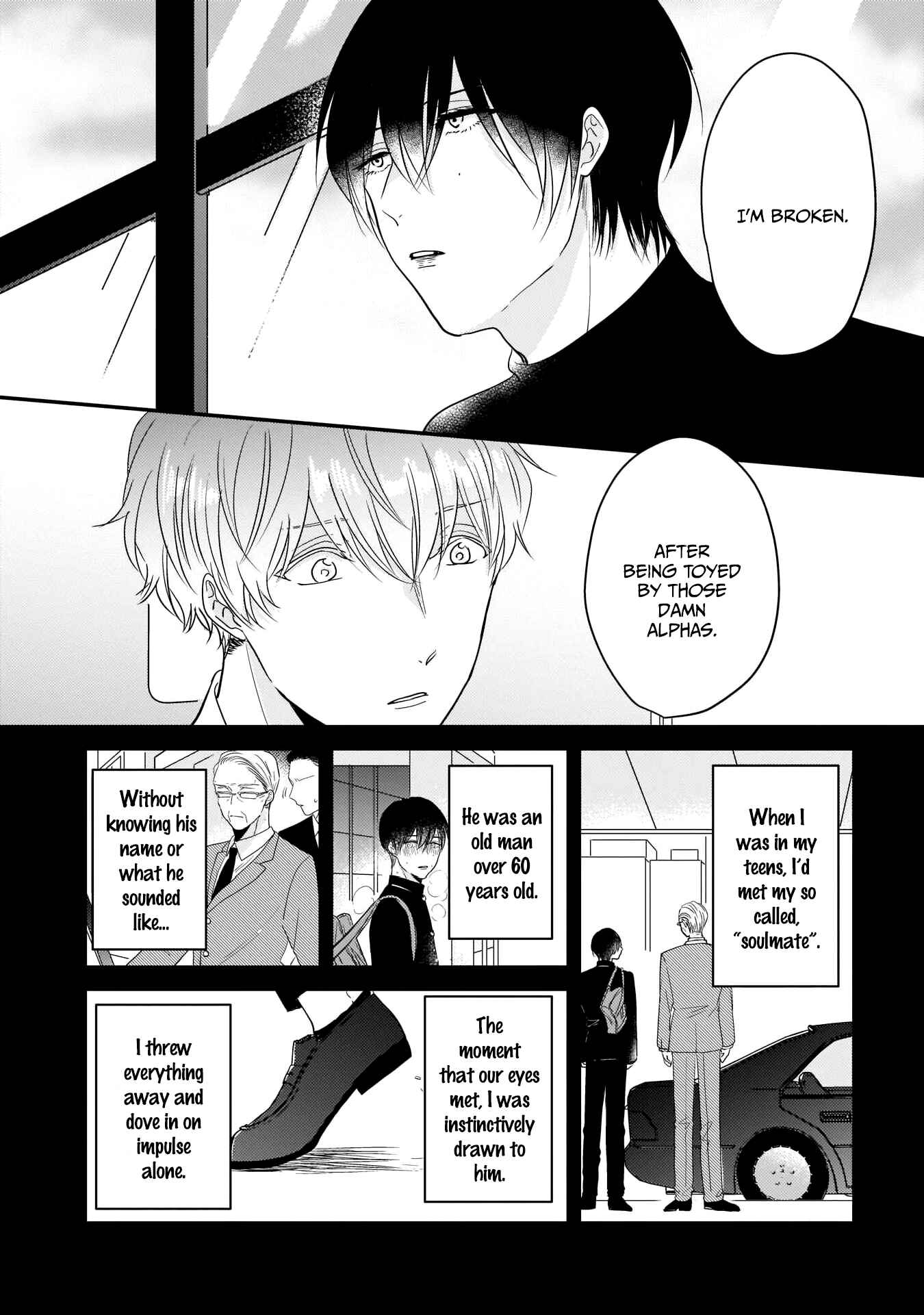 Page 16 Chapter 3 Oredake no Senzoku Alpha