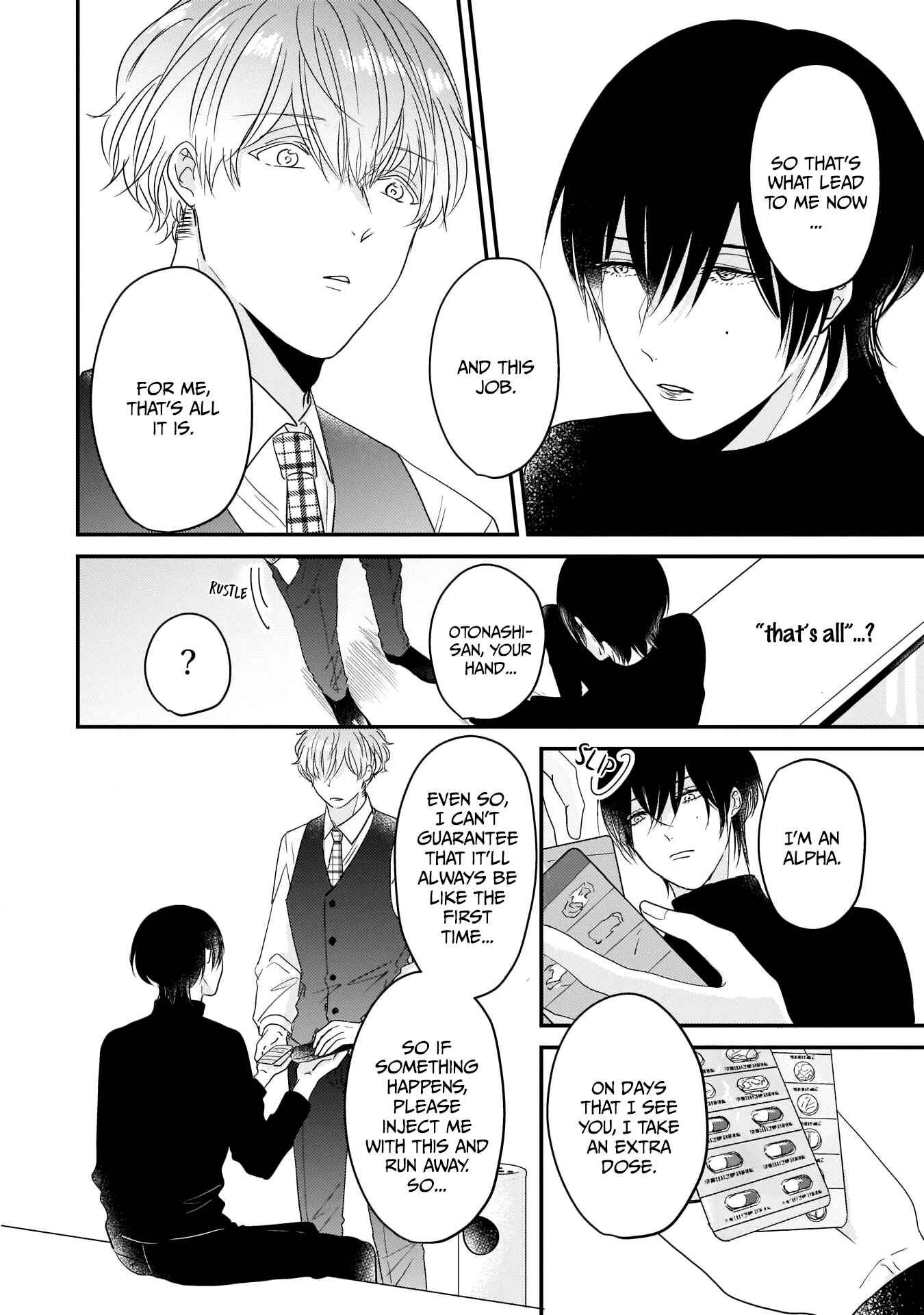 Page 20 Chapter 3 Oredake no Senzoku Alpha