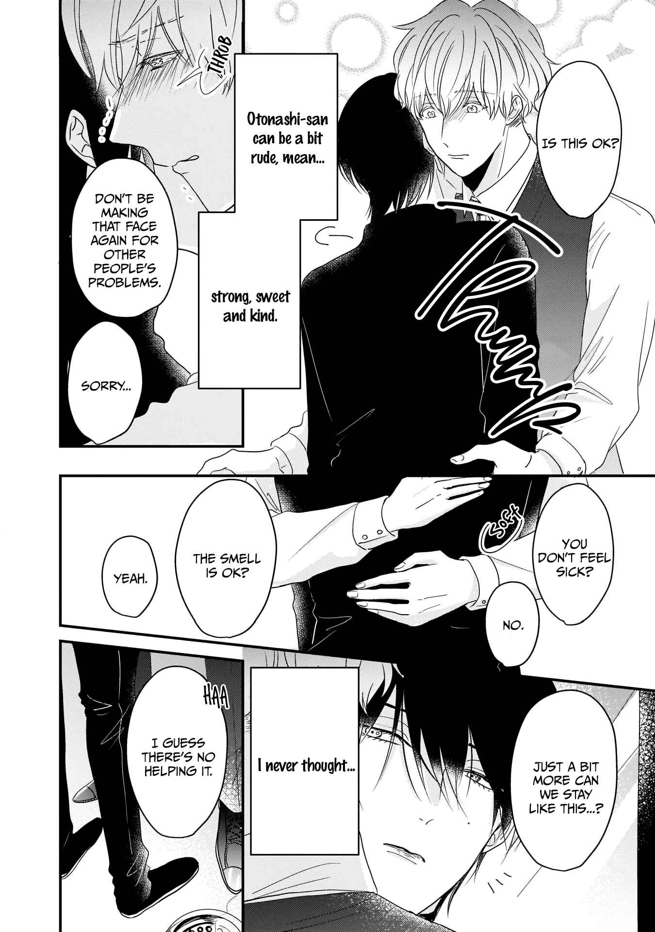 Page 22 Chapter 3 Oredake no Senzoku Alpha