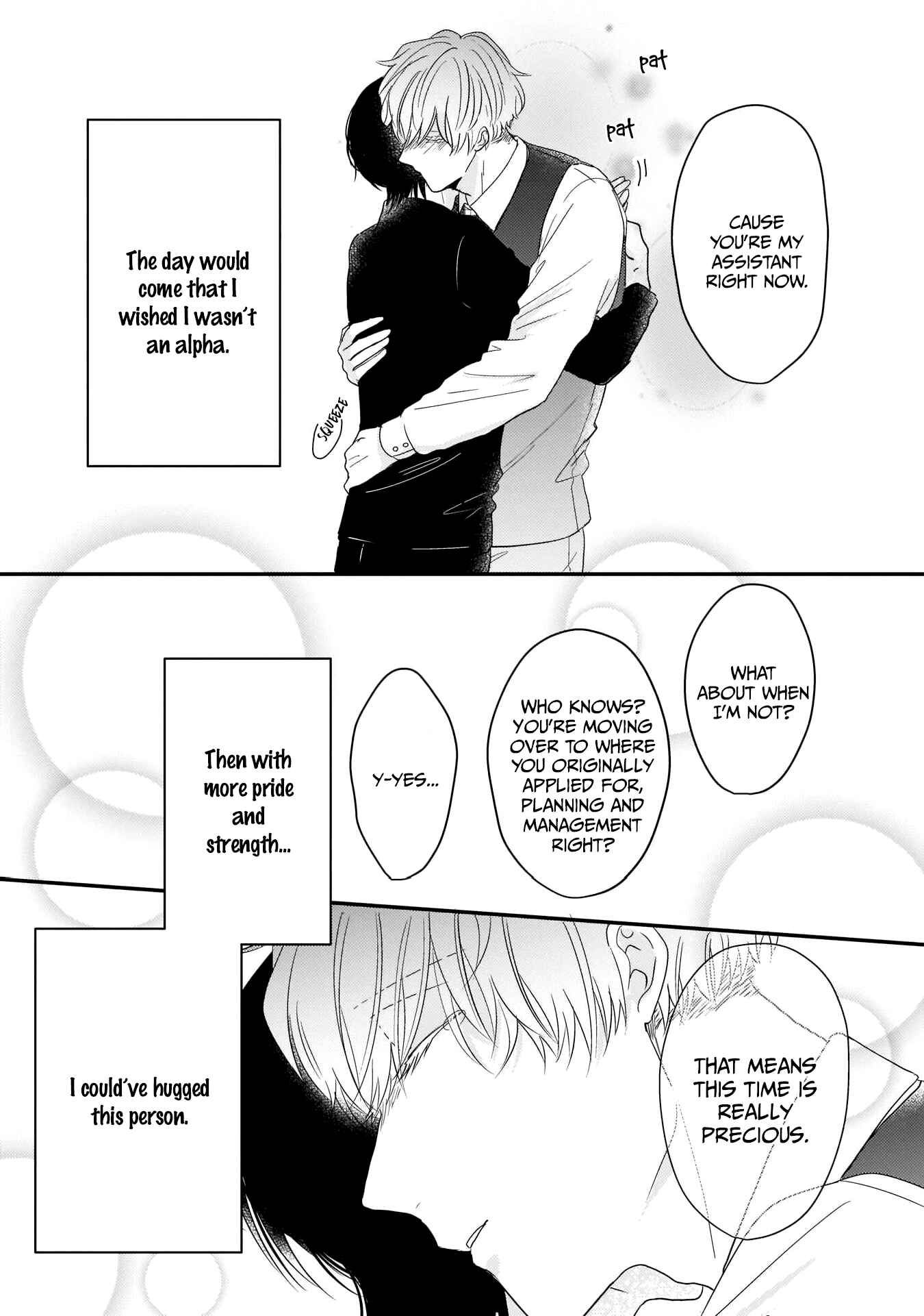 Page 23 Chapter 3 Oredake no Senzoku Alpha