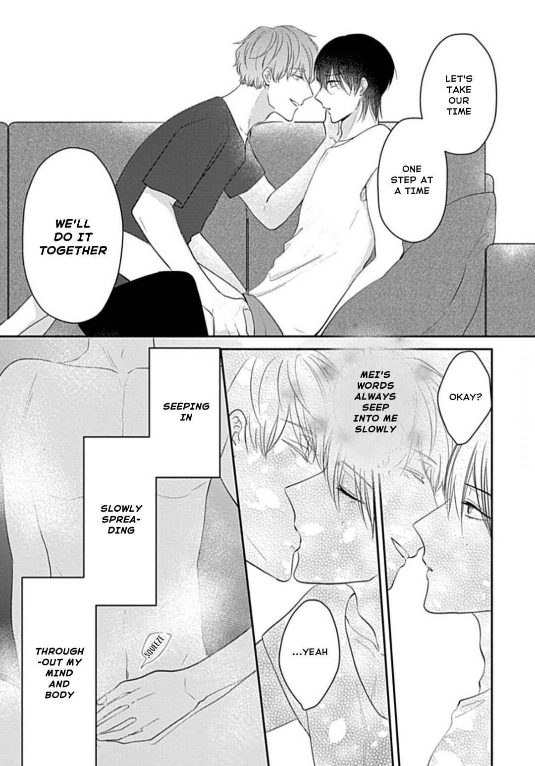Page 16 Chapter 8 Oredake no Senzoku Alpha
