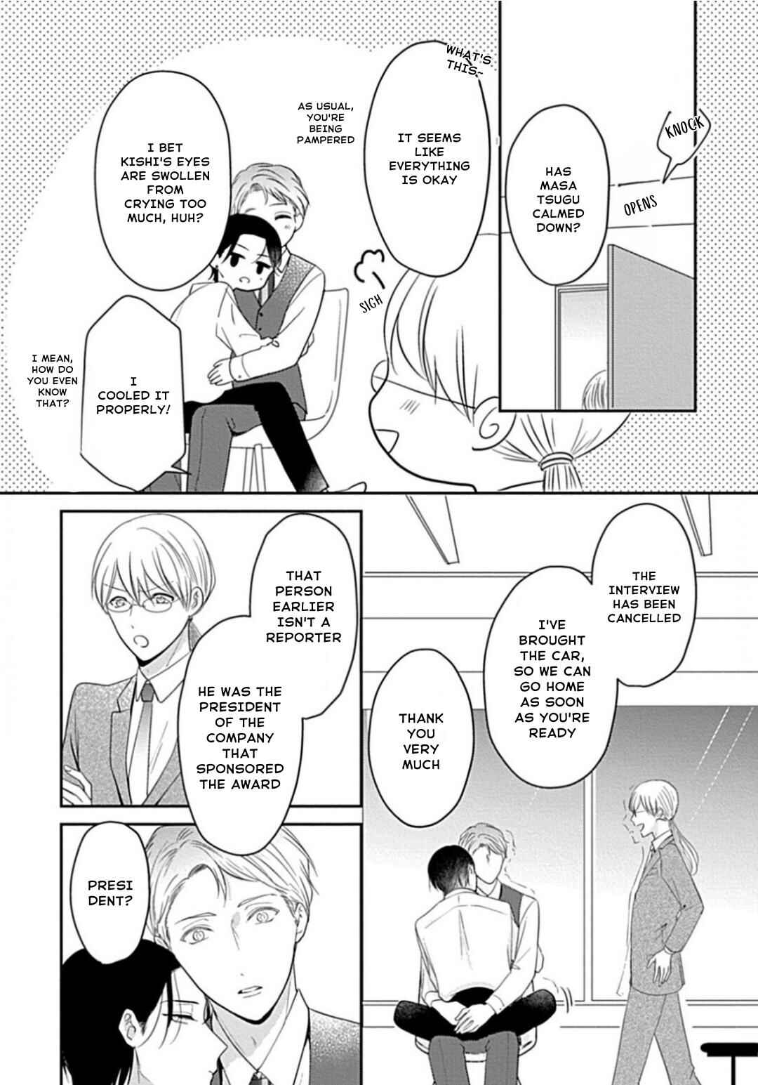 Page 31 Chapter 8 Oredake no Senzoku Alpha