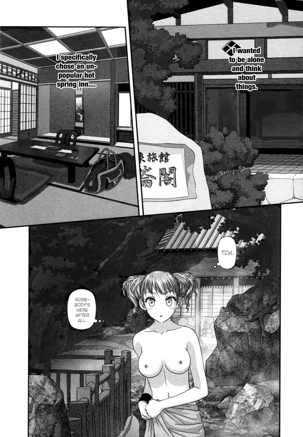 Page 5 Chapter 16 My doll house