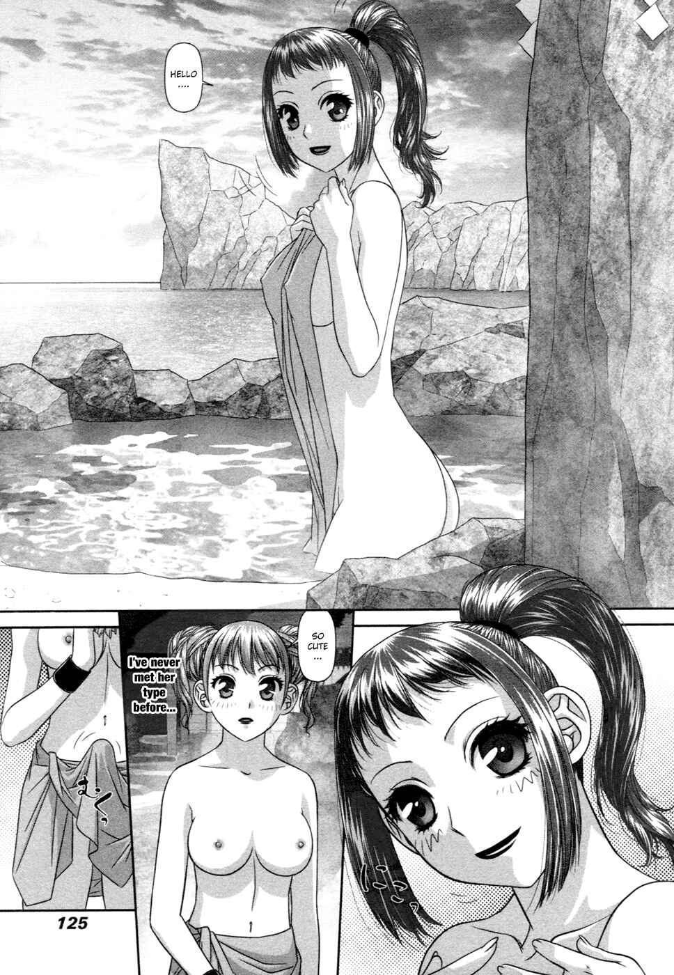 Page 6 Chapter 16 My doll house
