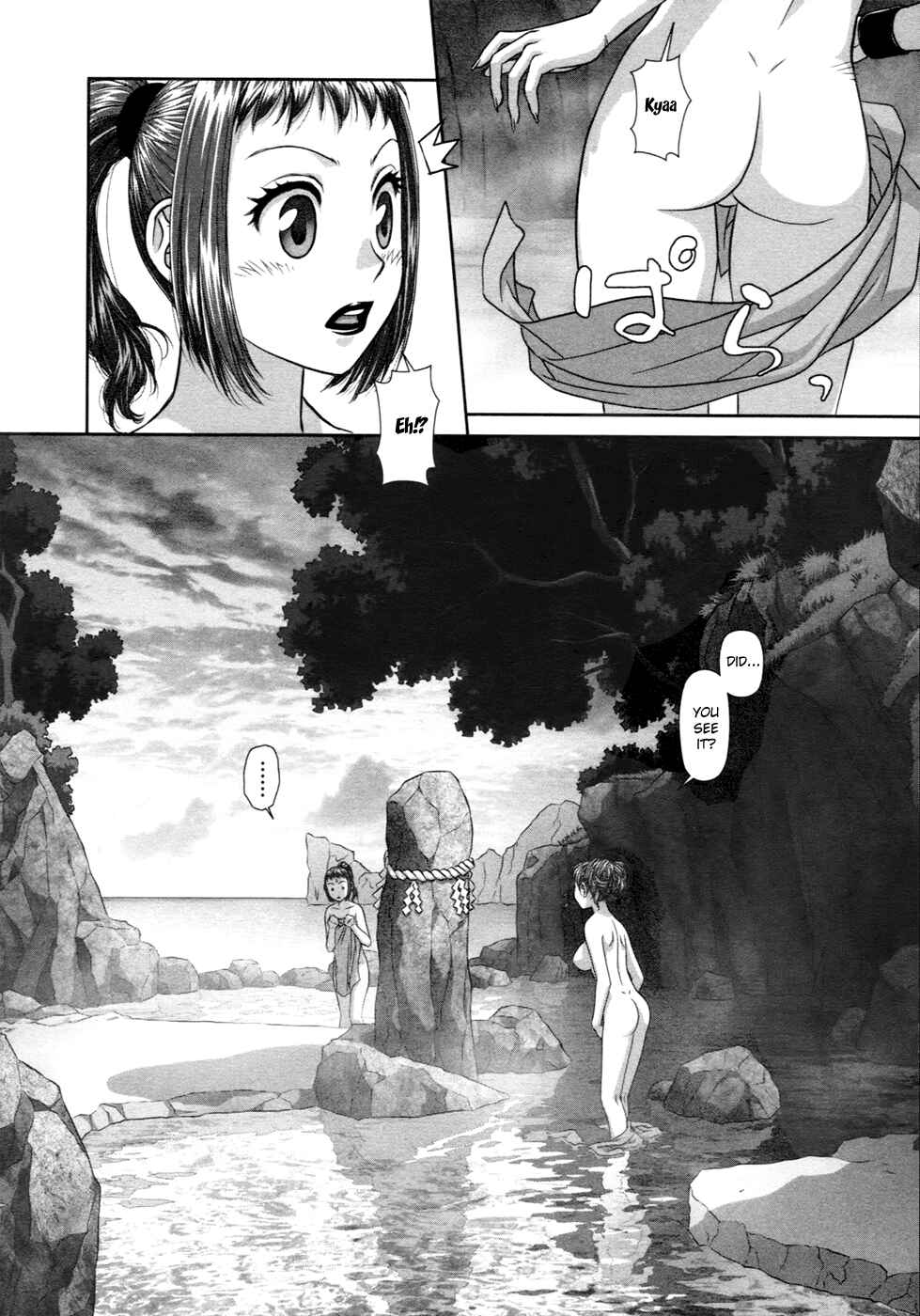 Page 7 Chapter 16 My doll house