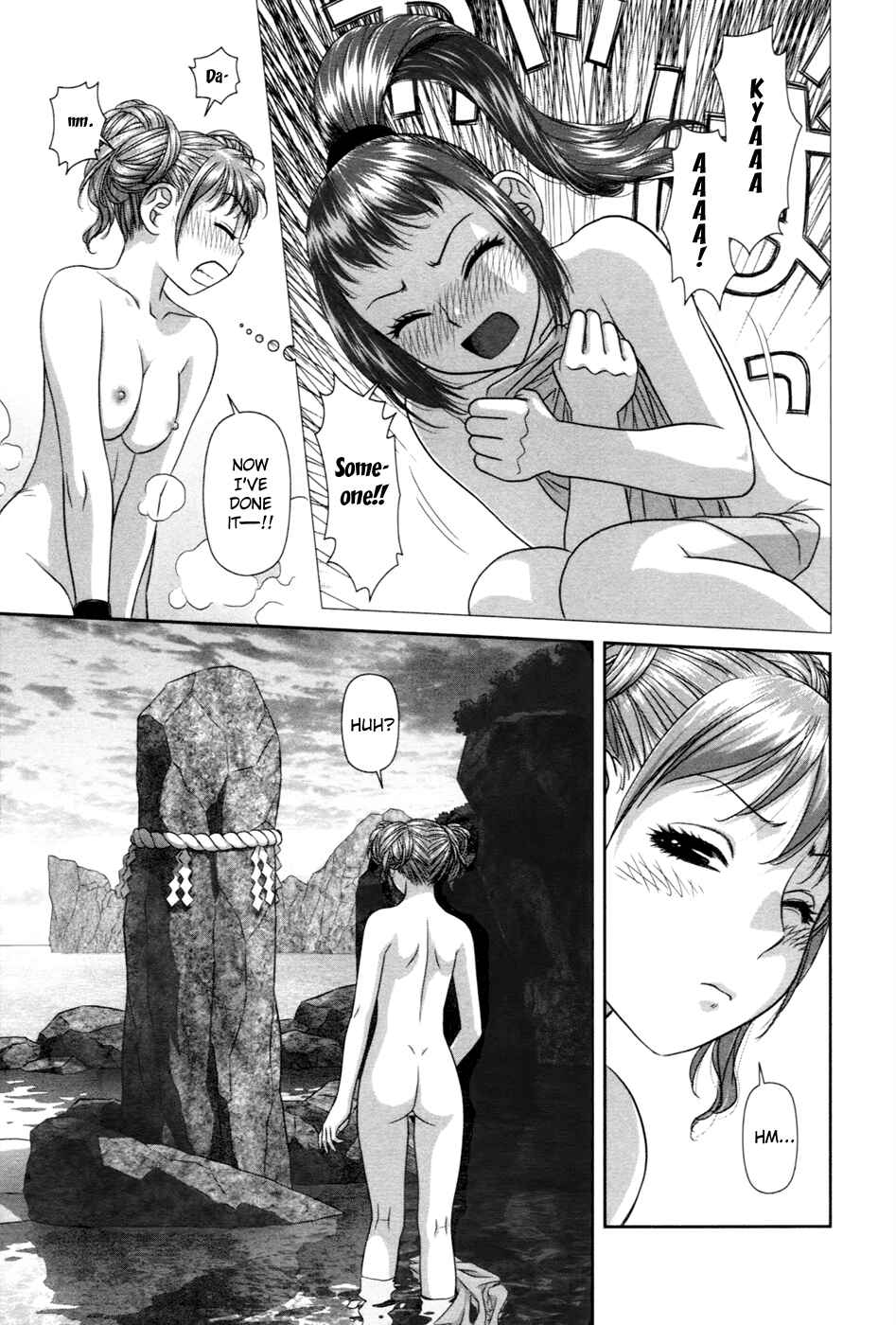 Page 8 Chapter 16 My doll house