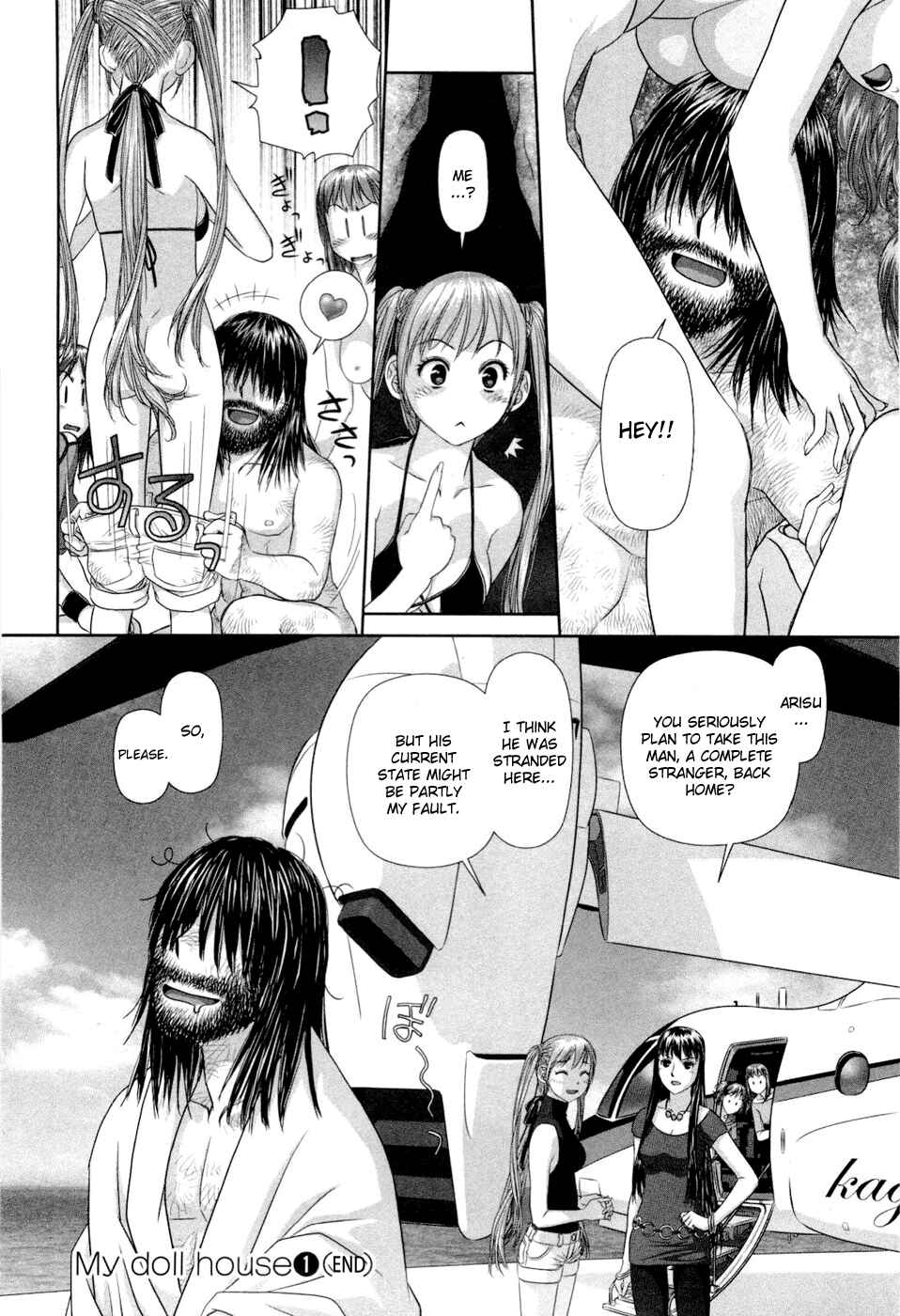 Page 24 Chapter 8 My doll house