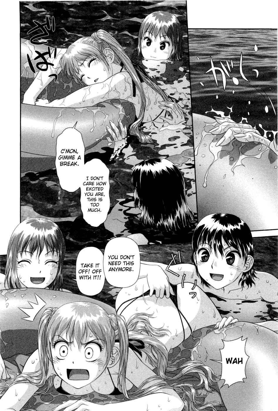 Page 8 Chapter 8 My doll house
