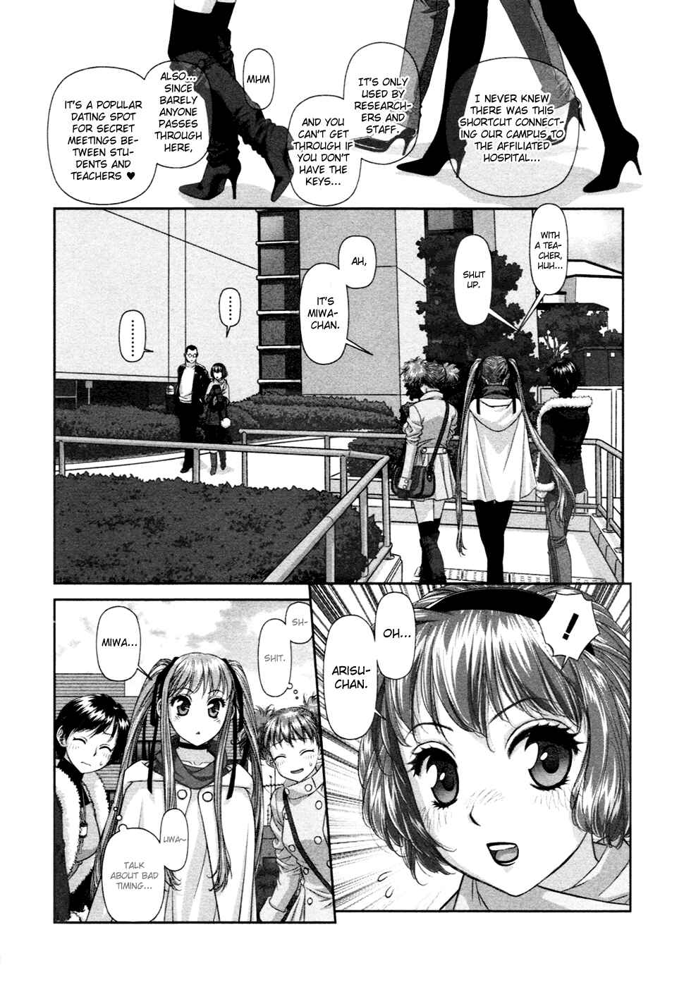 Page 17 Chapter 18 My doll house