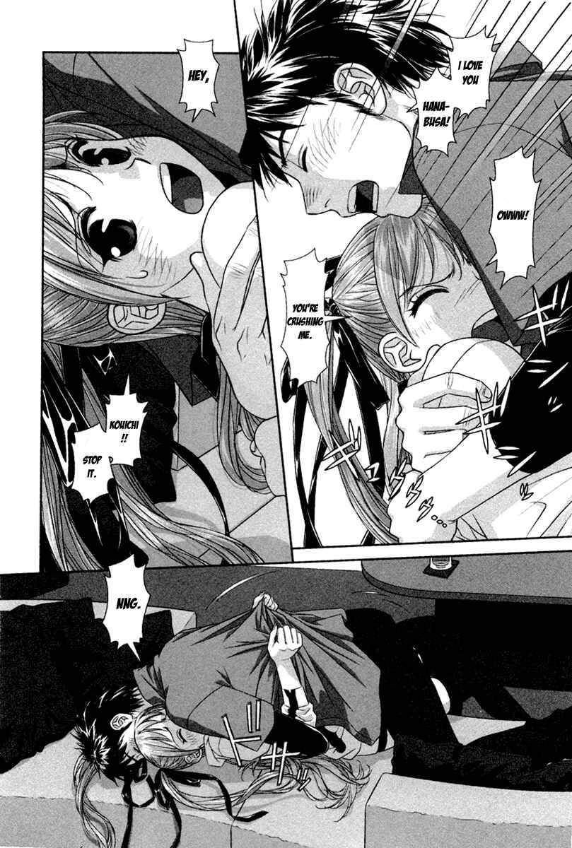 Page 3 Chapter 5 My doll house