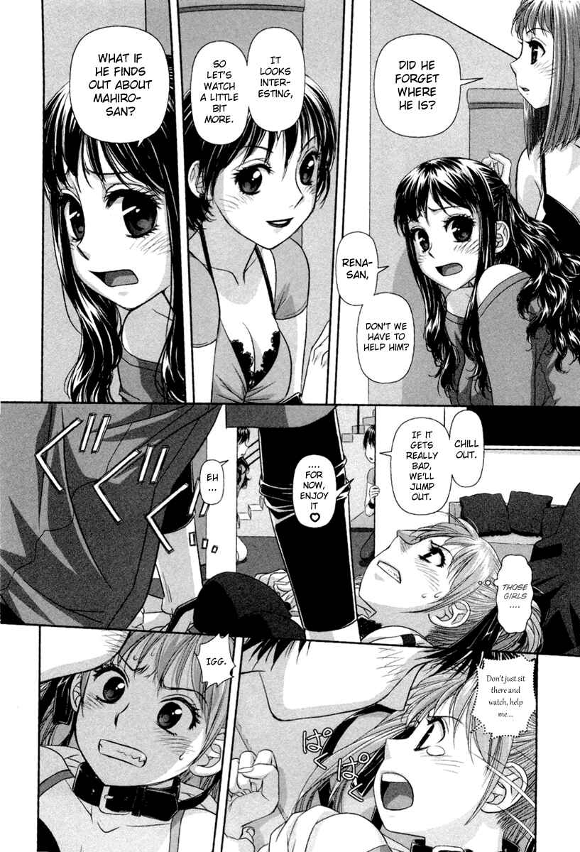 Page 5 Chapter 5 My doll house