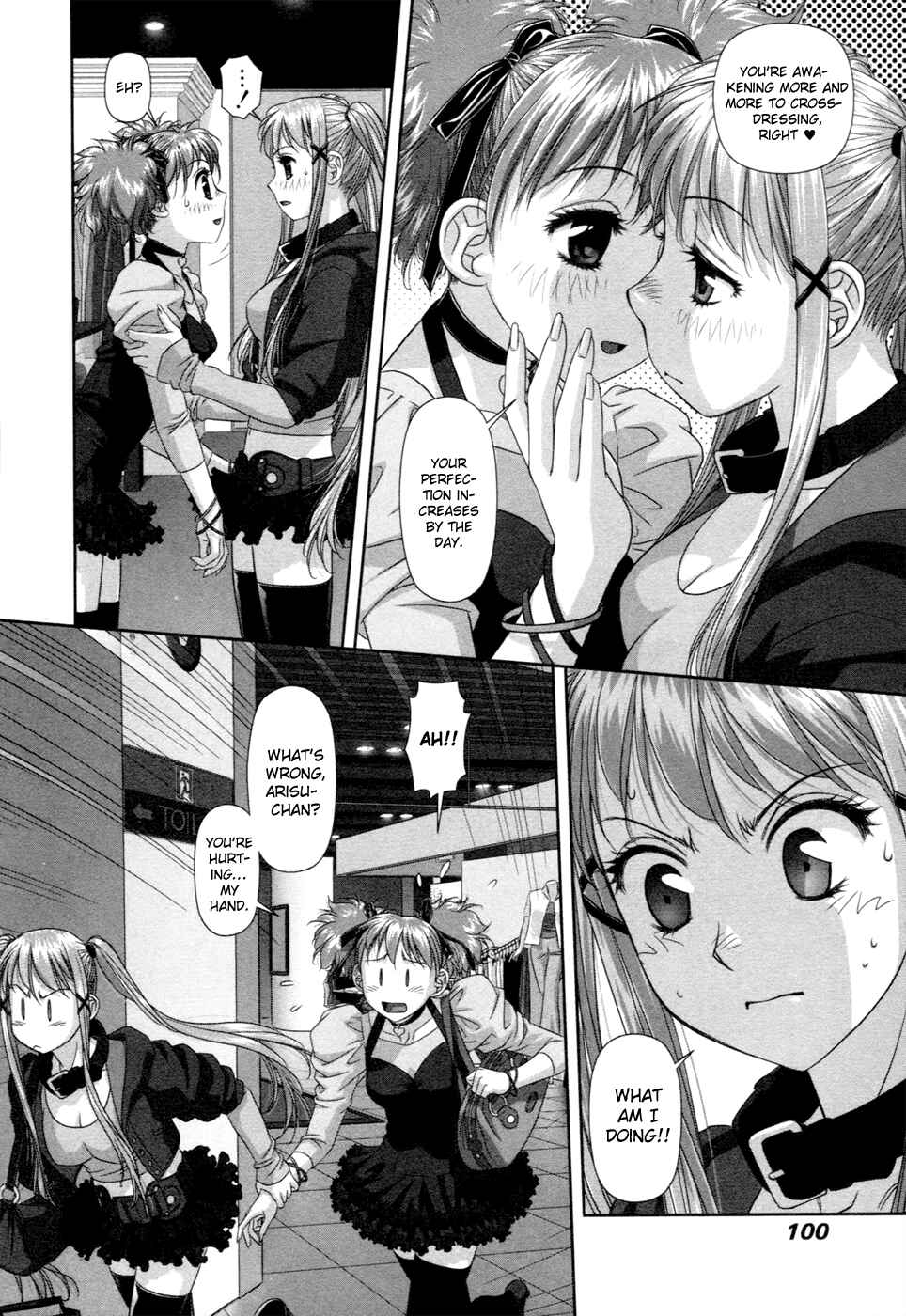 Page 11 Chapter 14 My doll house
