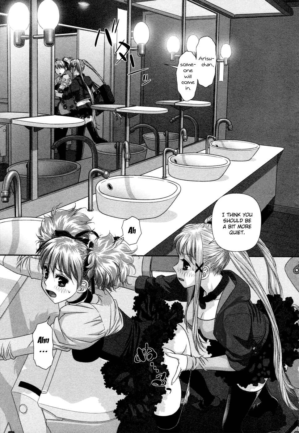 Page 12 Chapter 14 My doll house