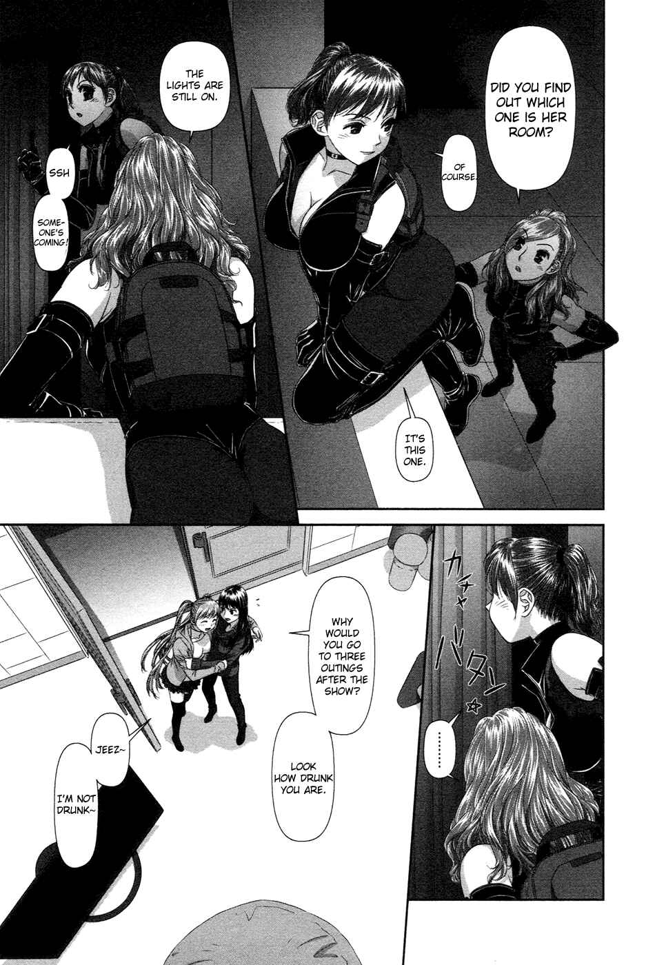 Page 5 Chapter 10 My doll house