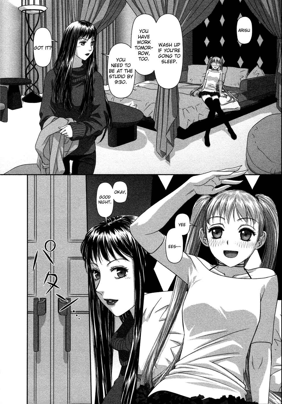 Page 6 Chapter 10 My doll house