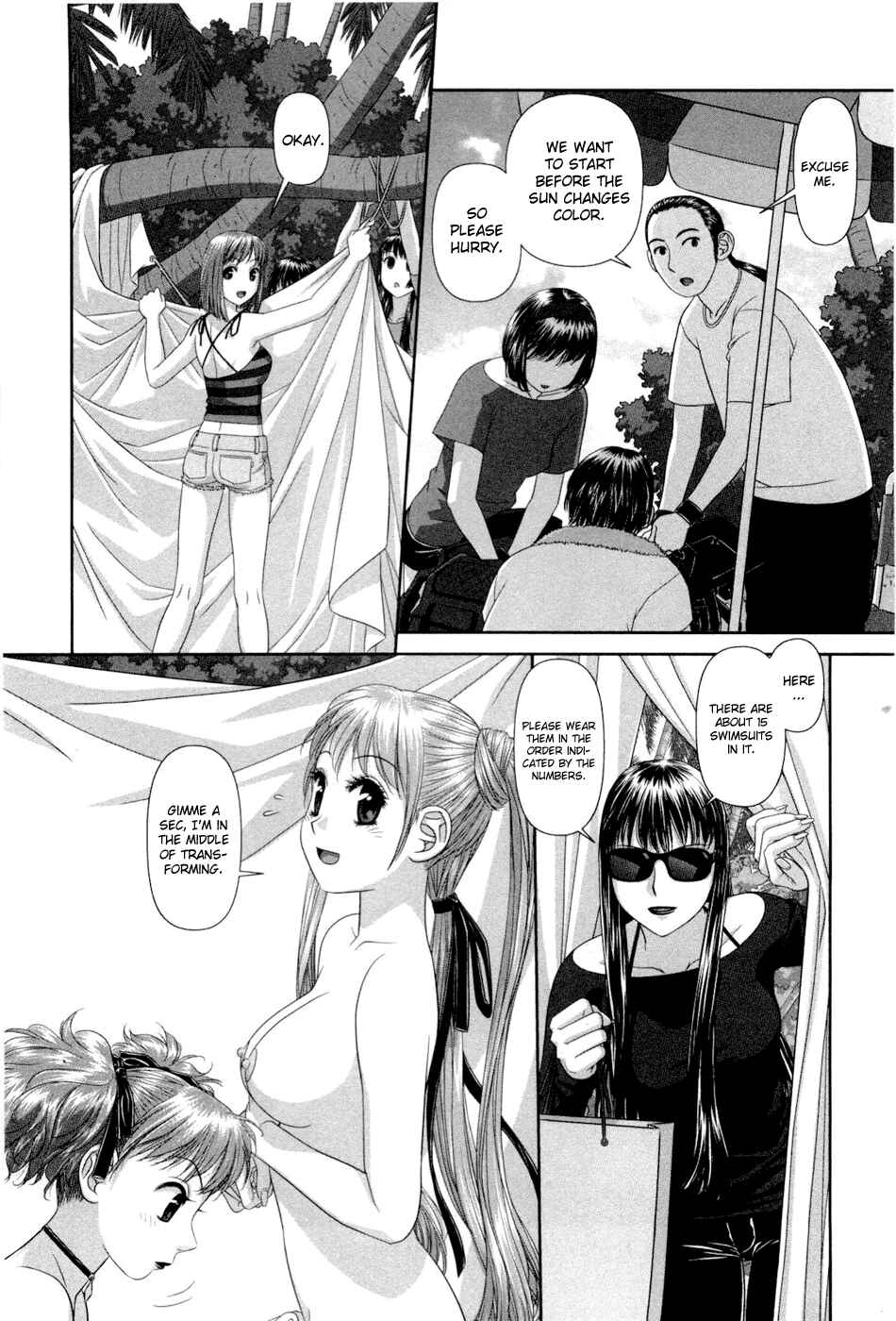 Page 10 Chapter 7 My doll house