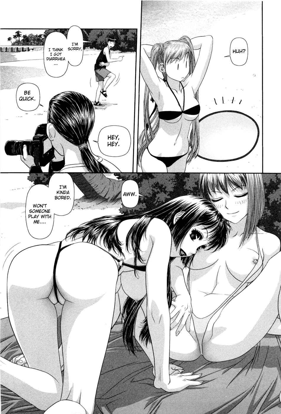 Page 18 Chapter 7 My doll house