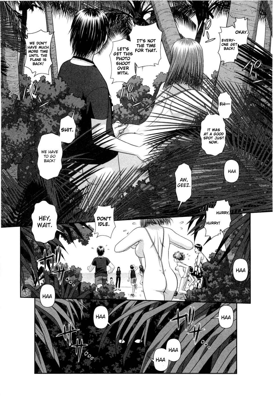 Page 23 Chapter 7 My doll house