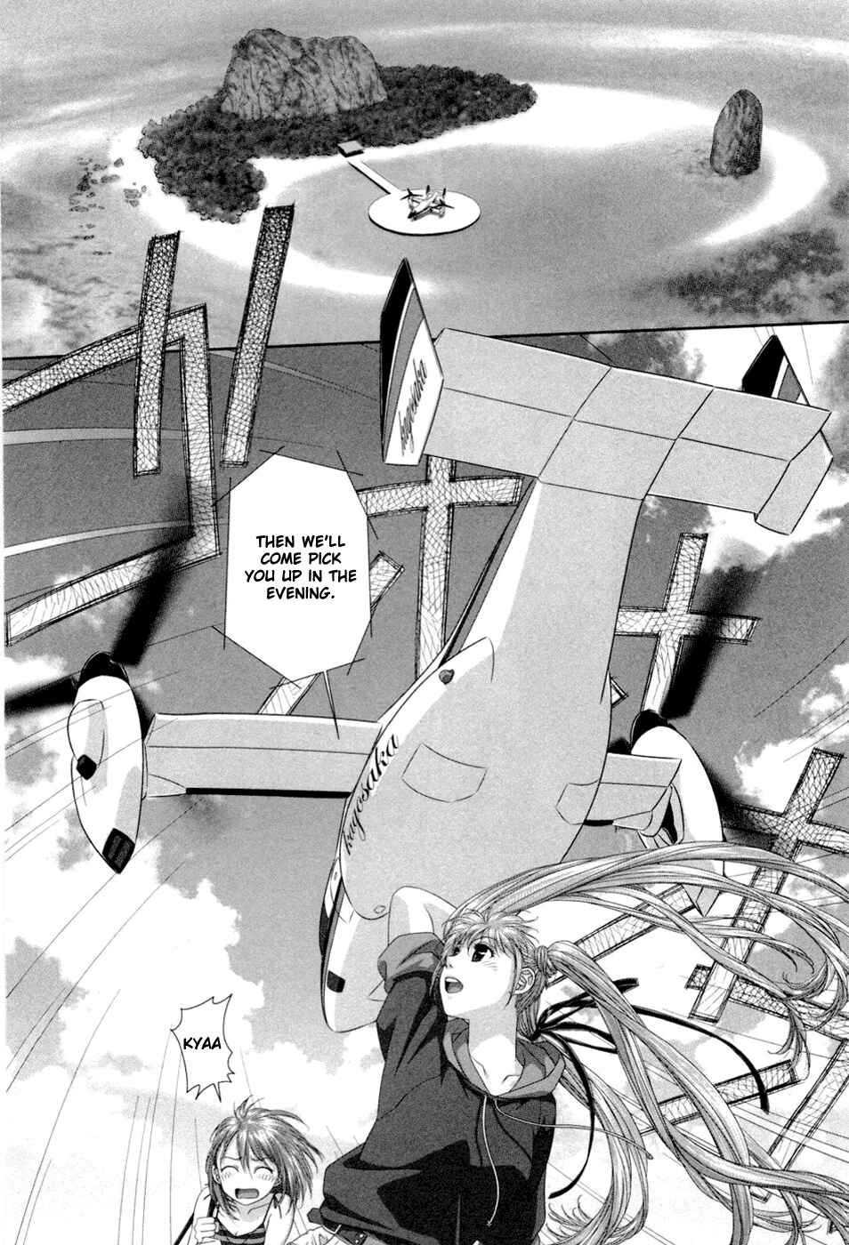 Page 8 Chapter 7 My doll house