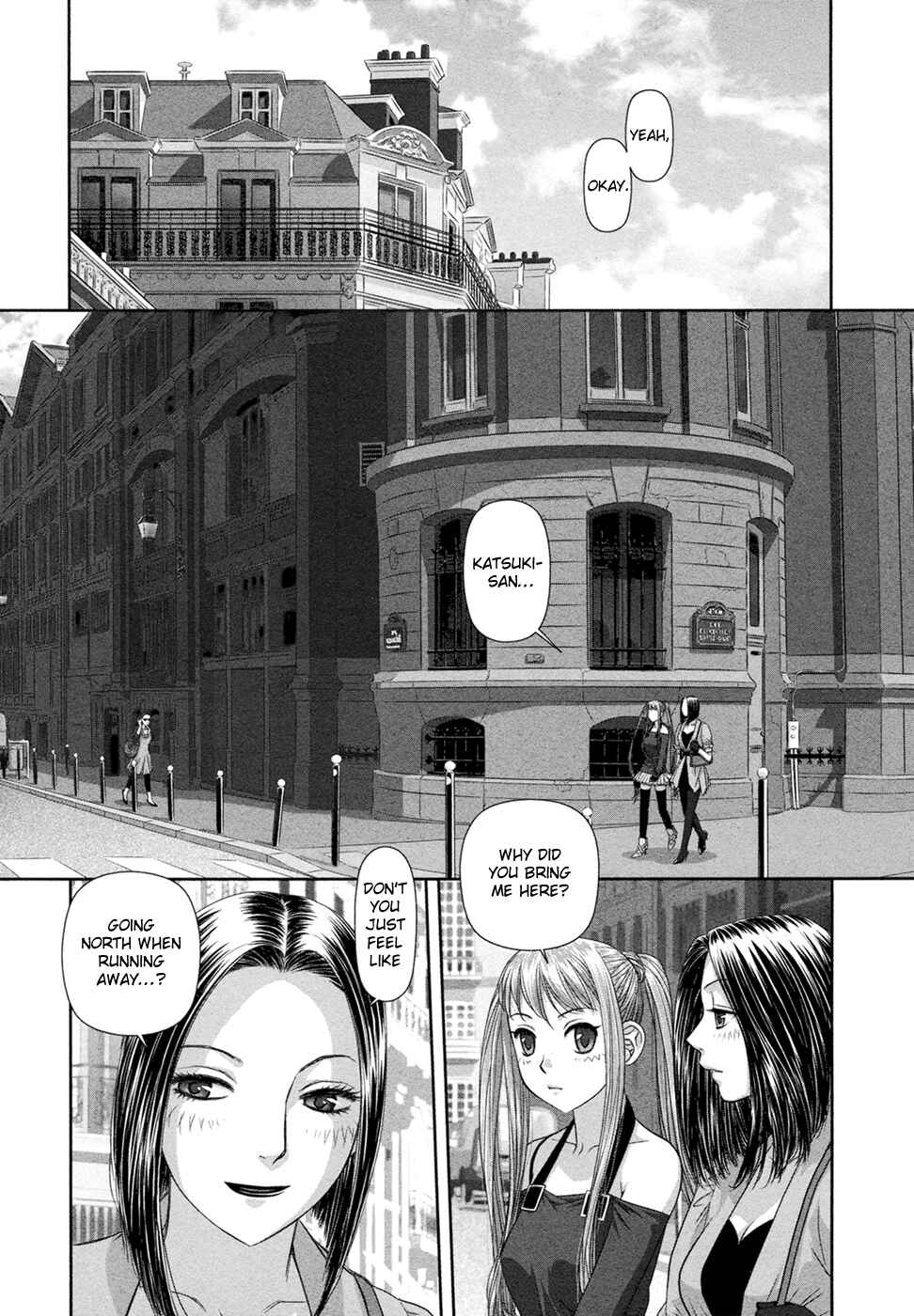 Page 12 Chapter 21 My doll house